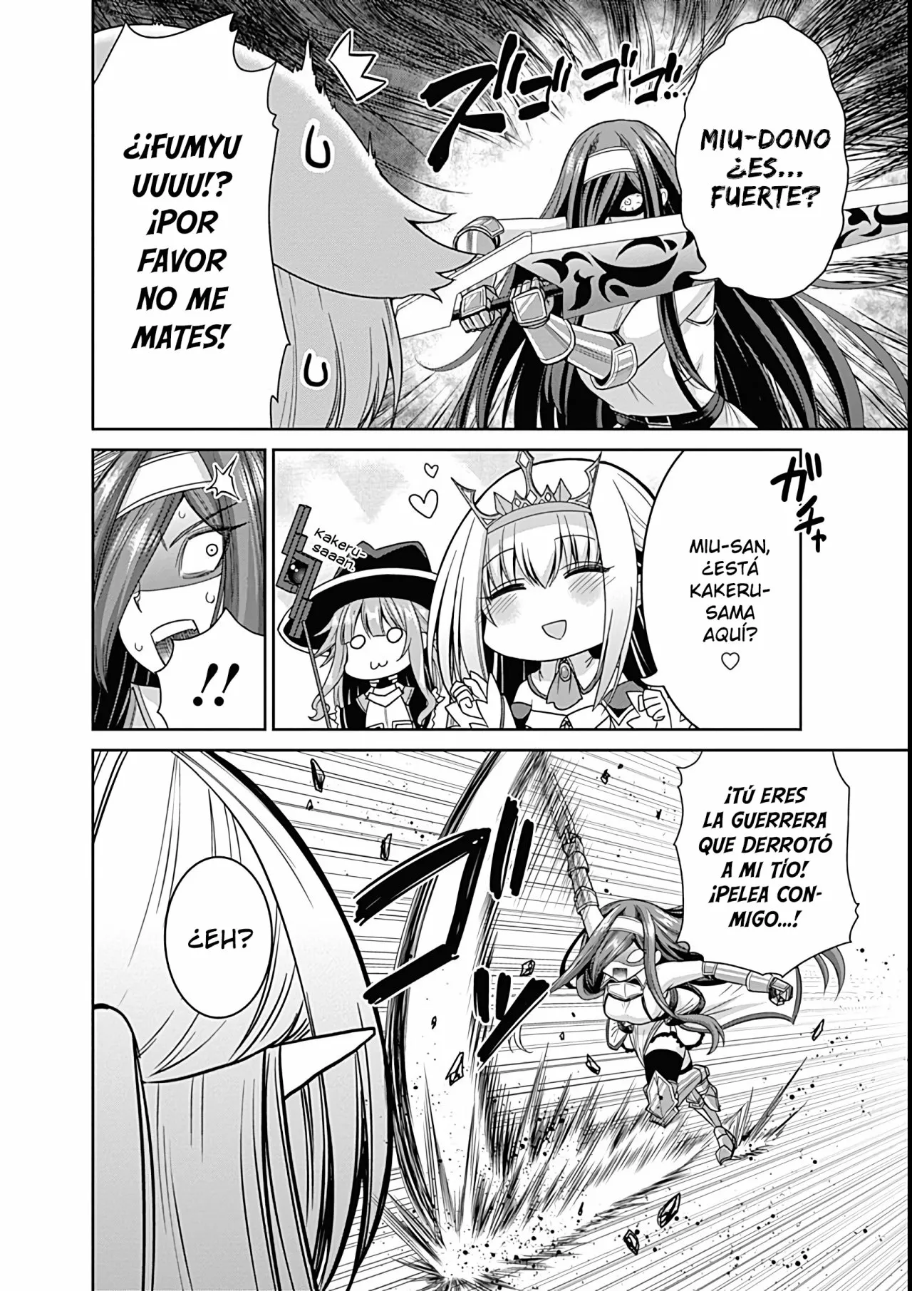 Página 3 del Manga