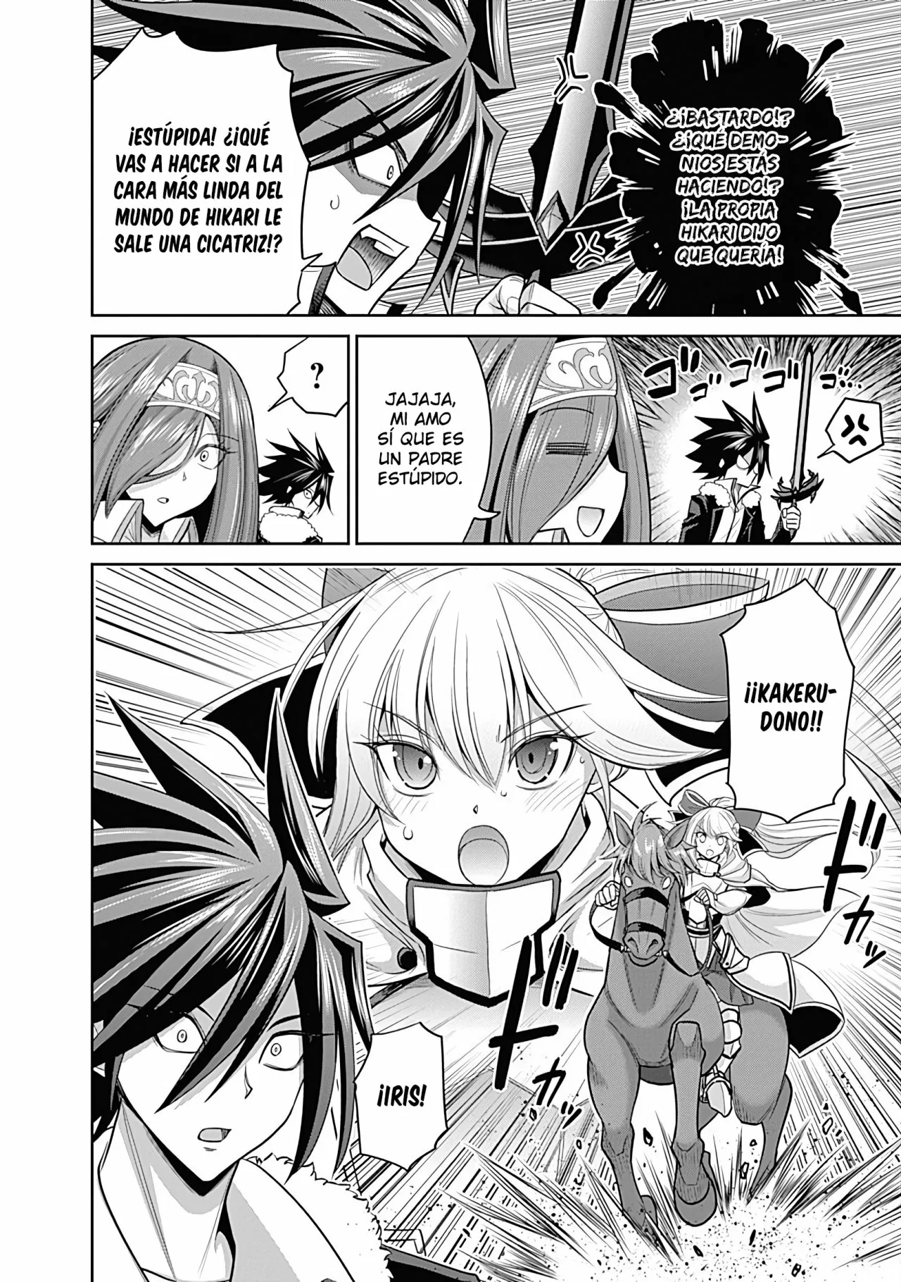 Página 32 del Manga