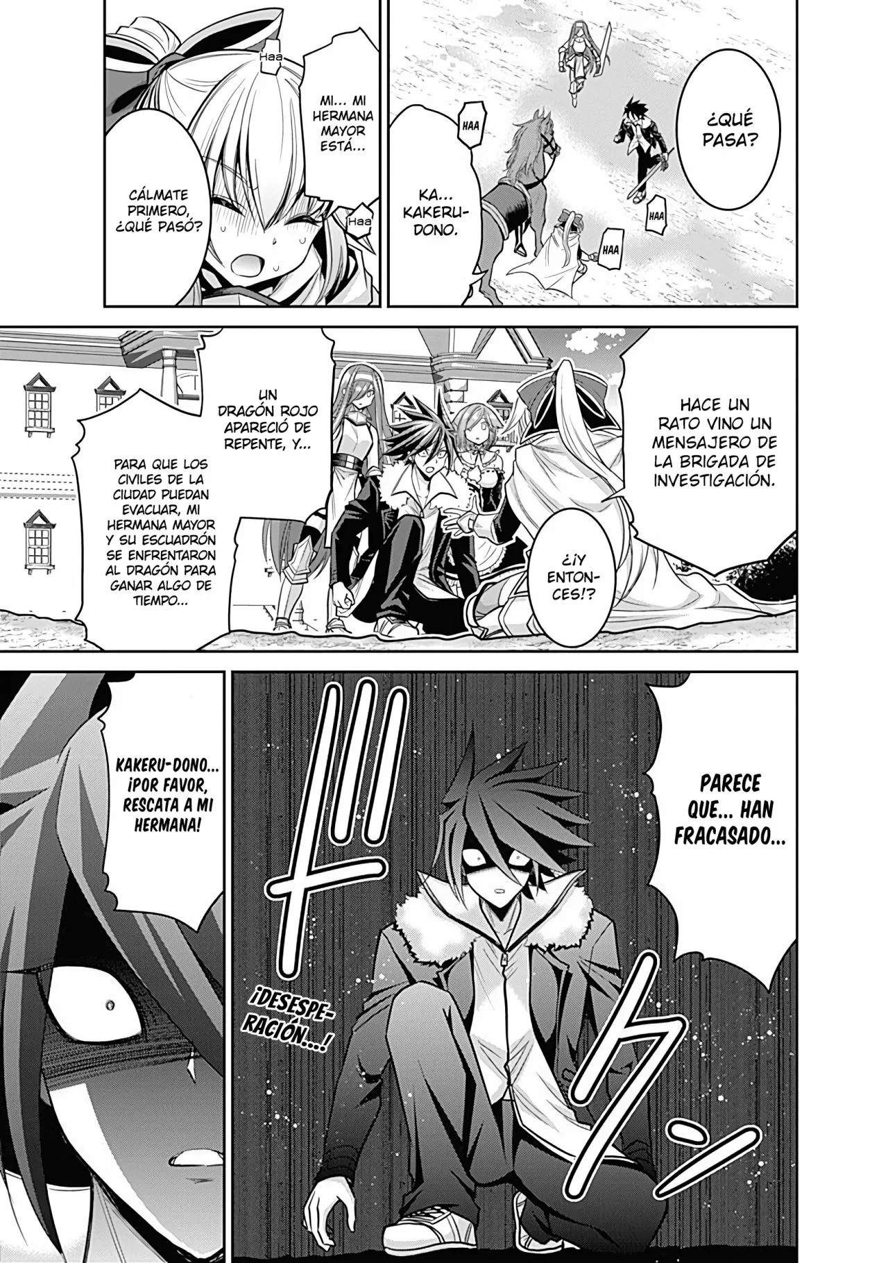 Página 33 del Manga