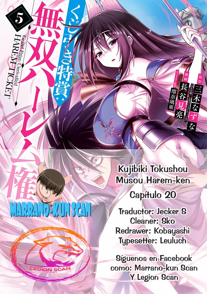 Página 37 del Manga