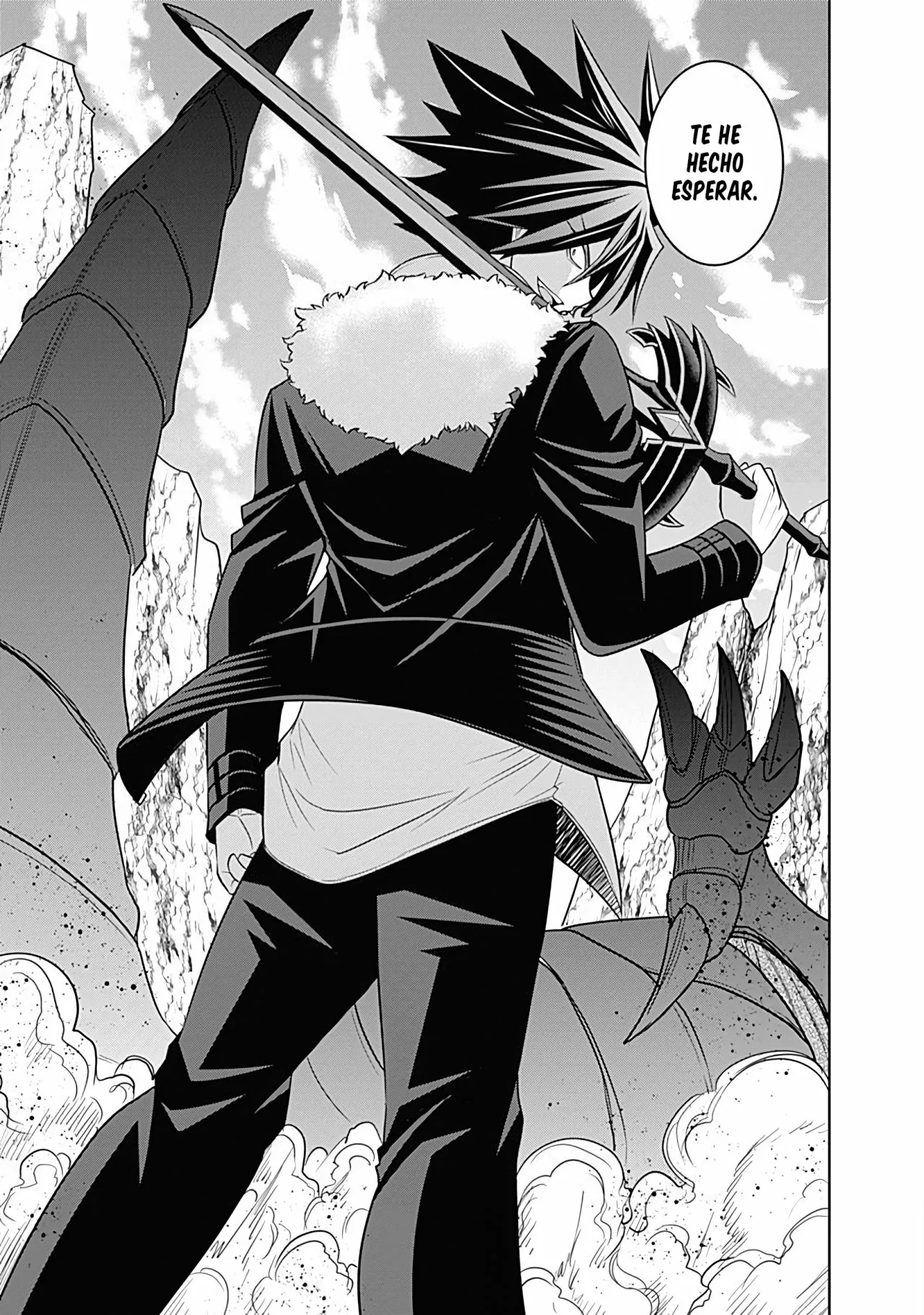 Página 33 del Manga