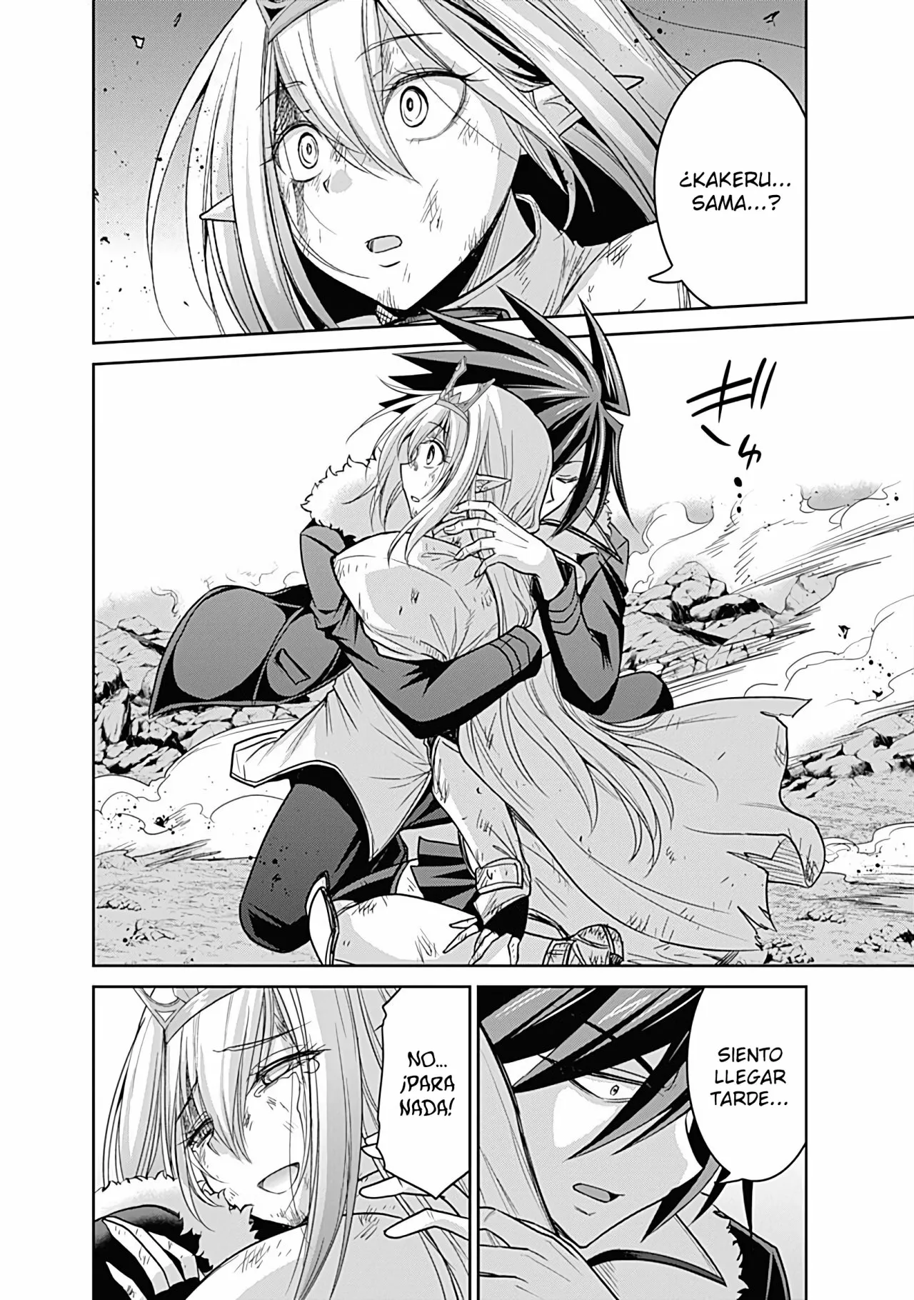 Página 34 del Manga