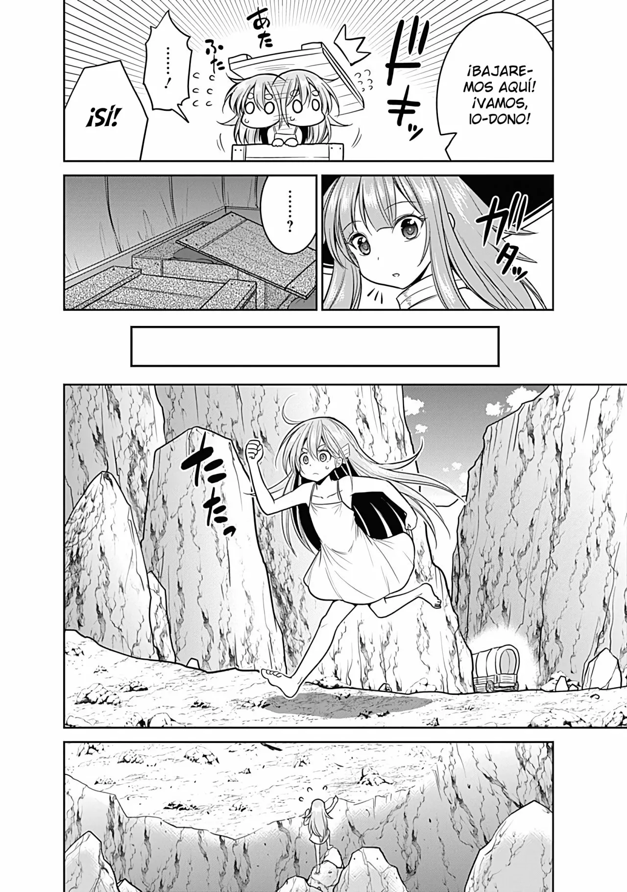 Página 4 del Manga