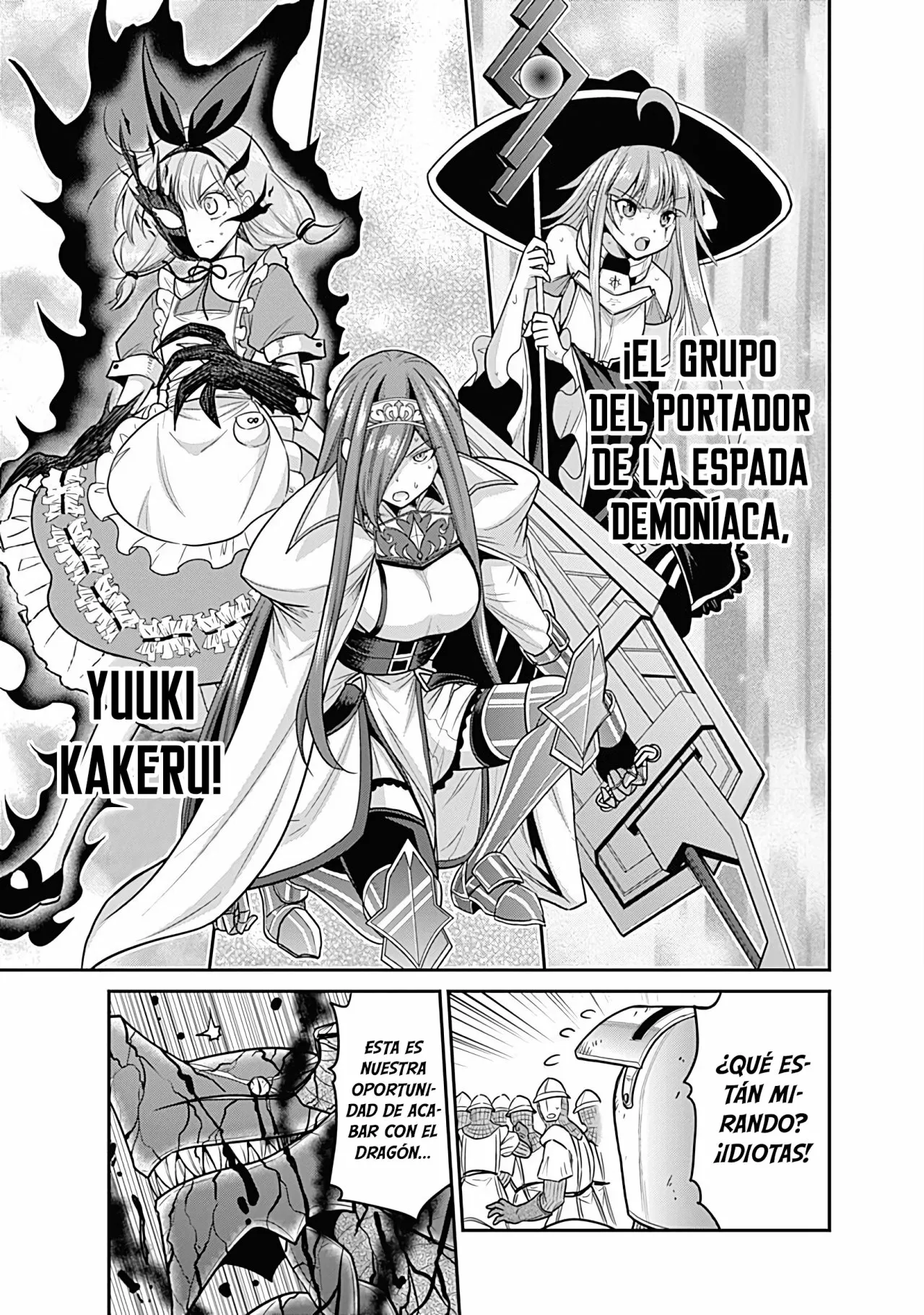 Página 29 del Manga