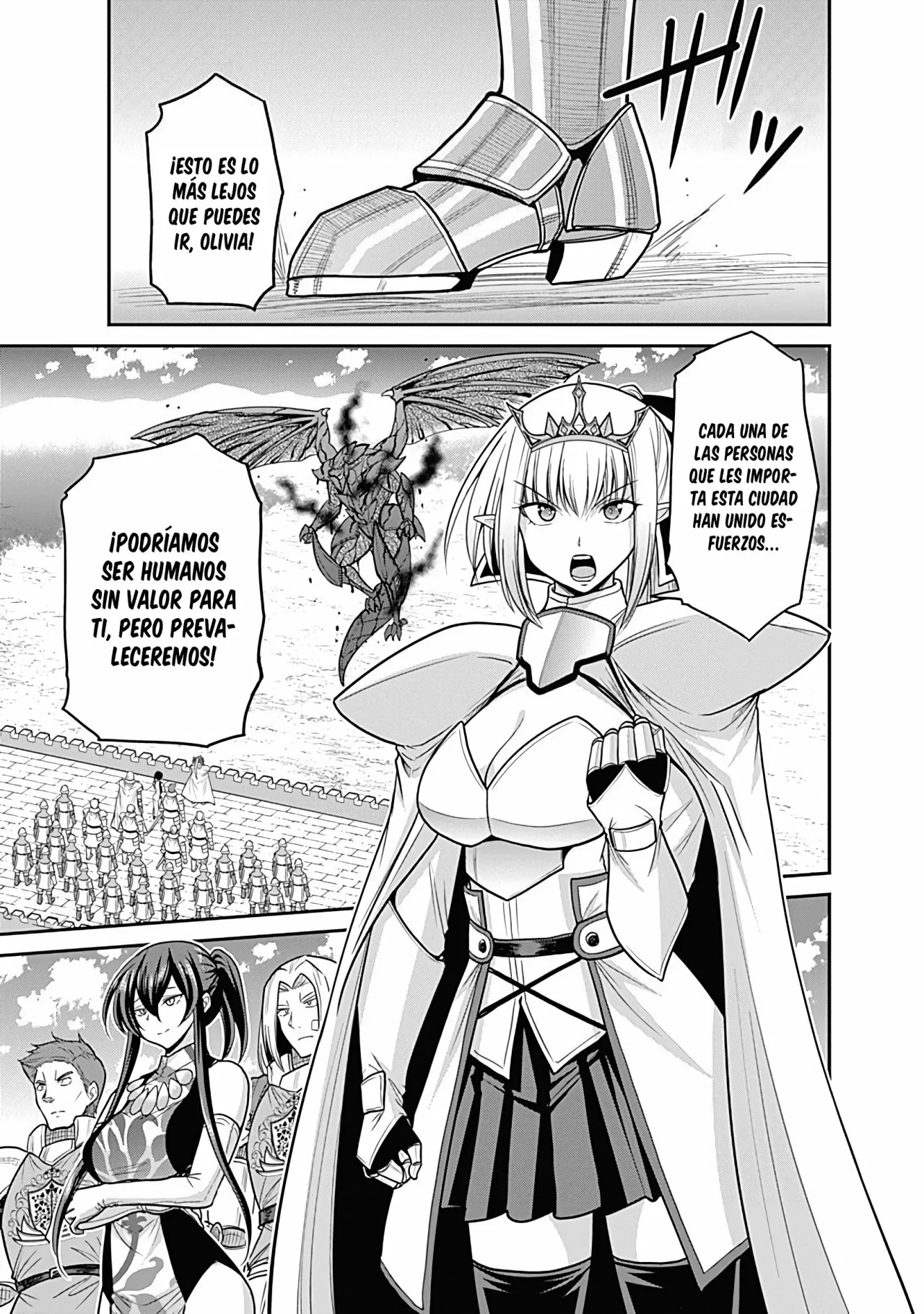 Página 33 del Manga