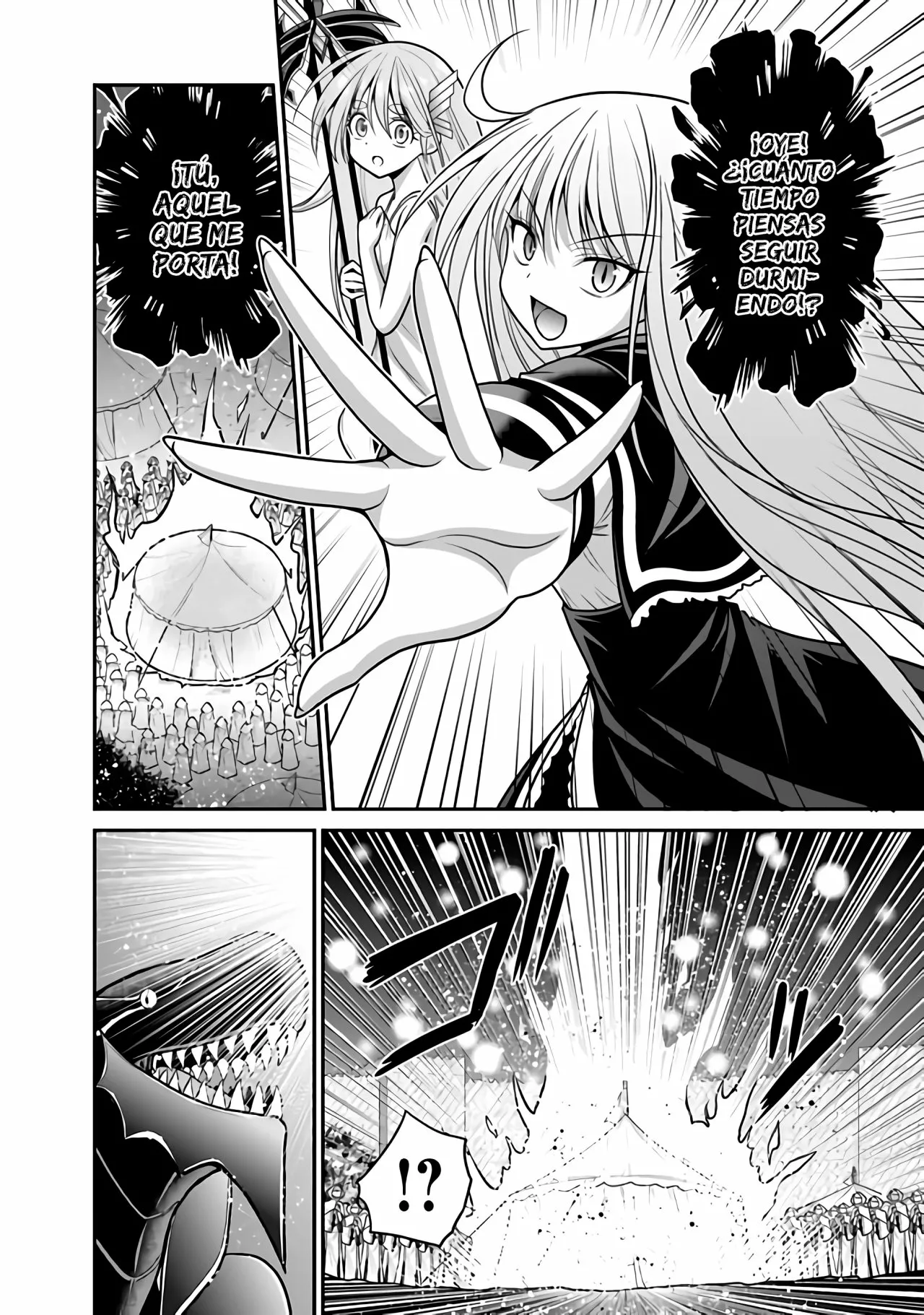 Página 32 del Manga