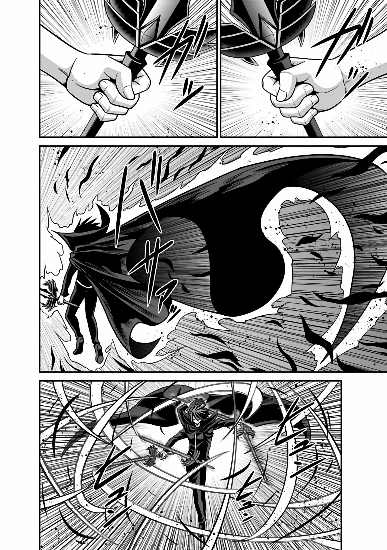Página 36 del Manga