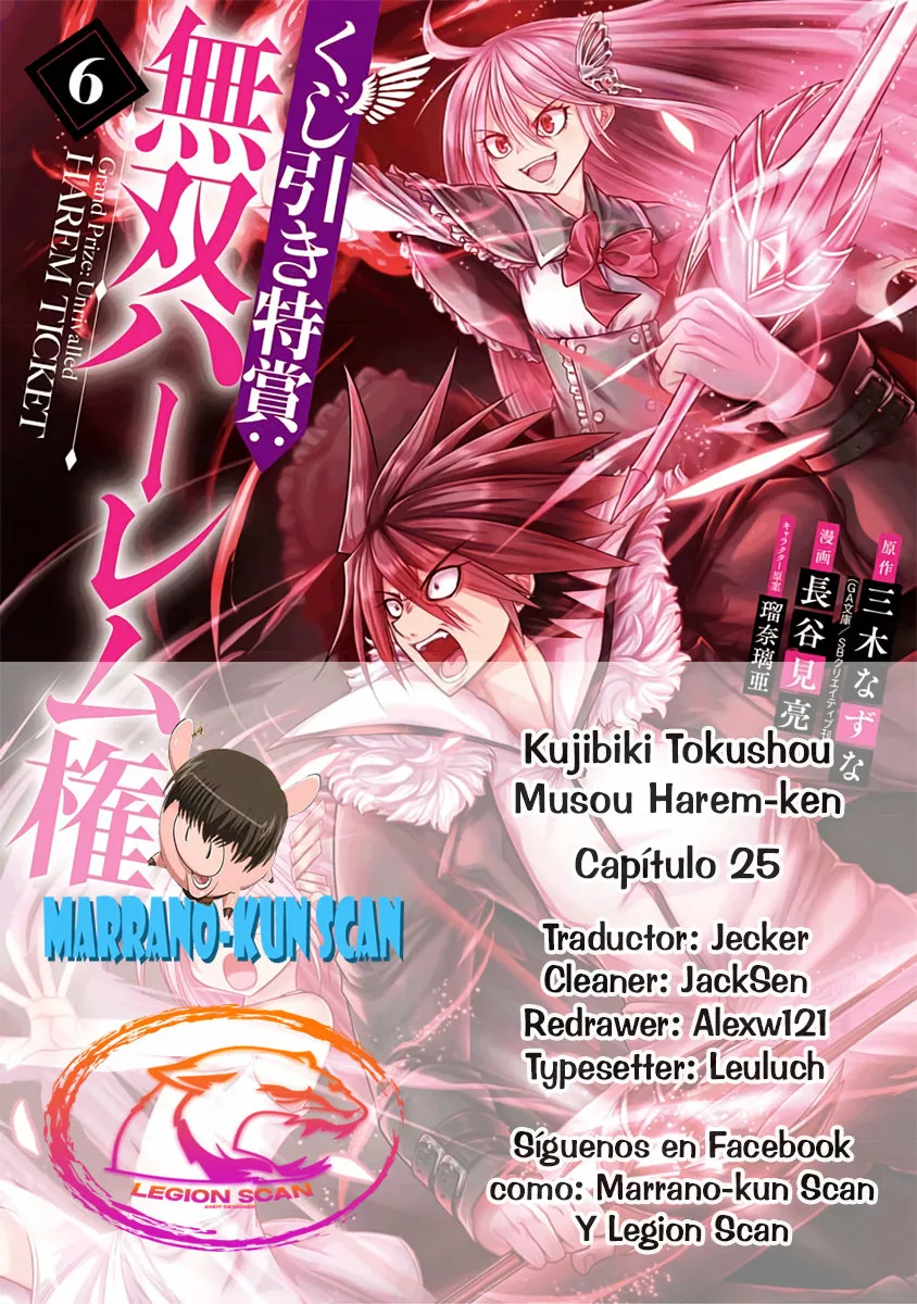 Página 39 del Manga