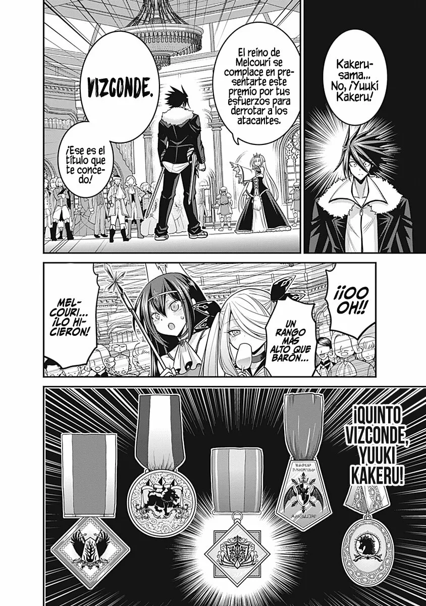 Página 35 del Manga