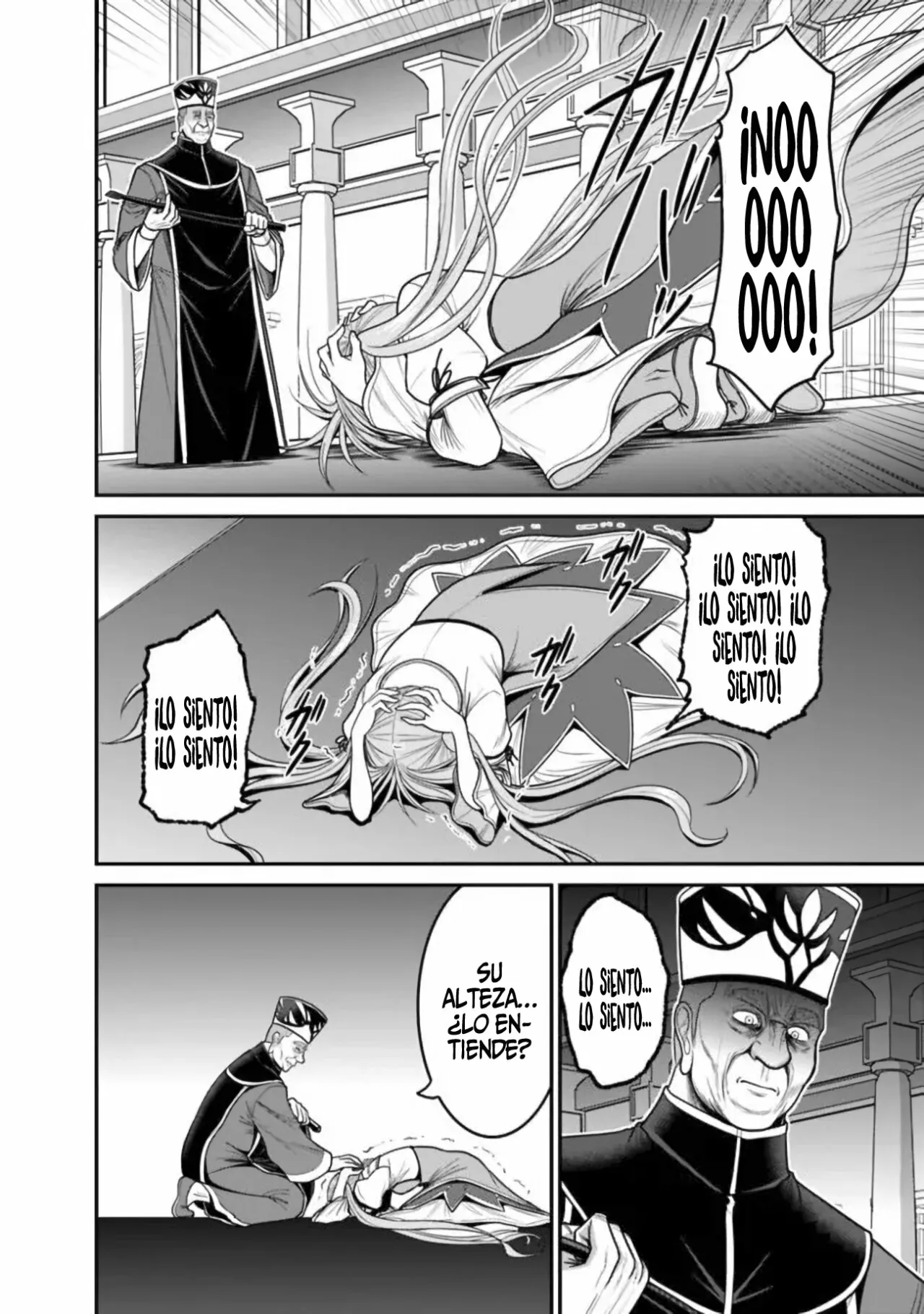 Página 36 del Manga