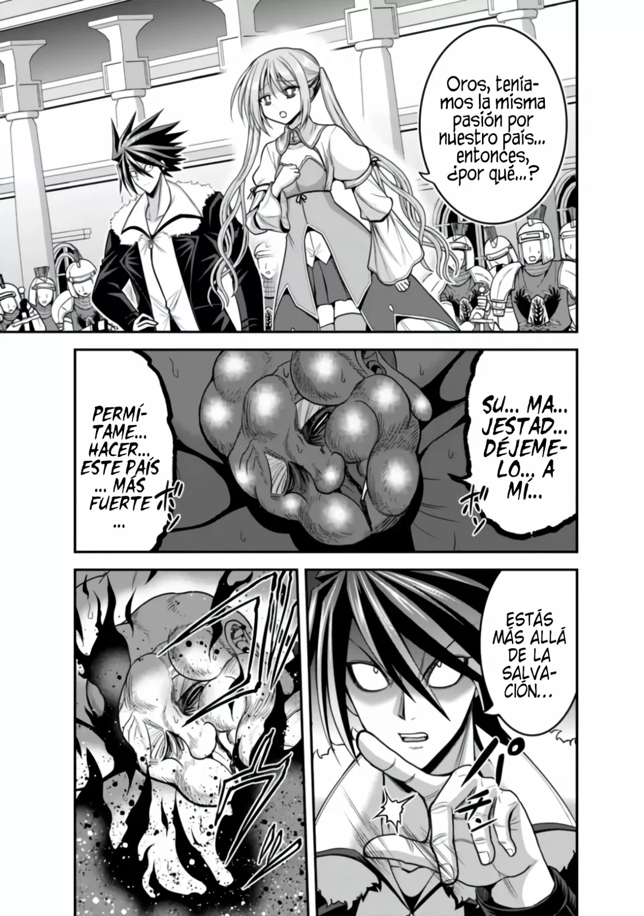 Página 32 del Manga