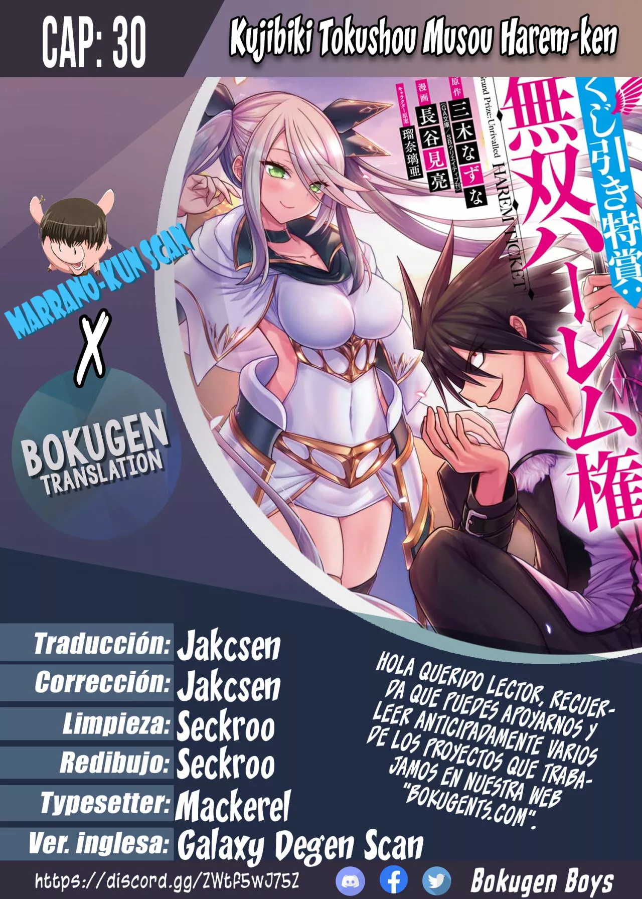 Página 37 del Manga