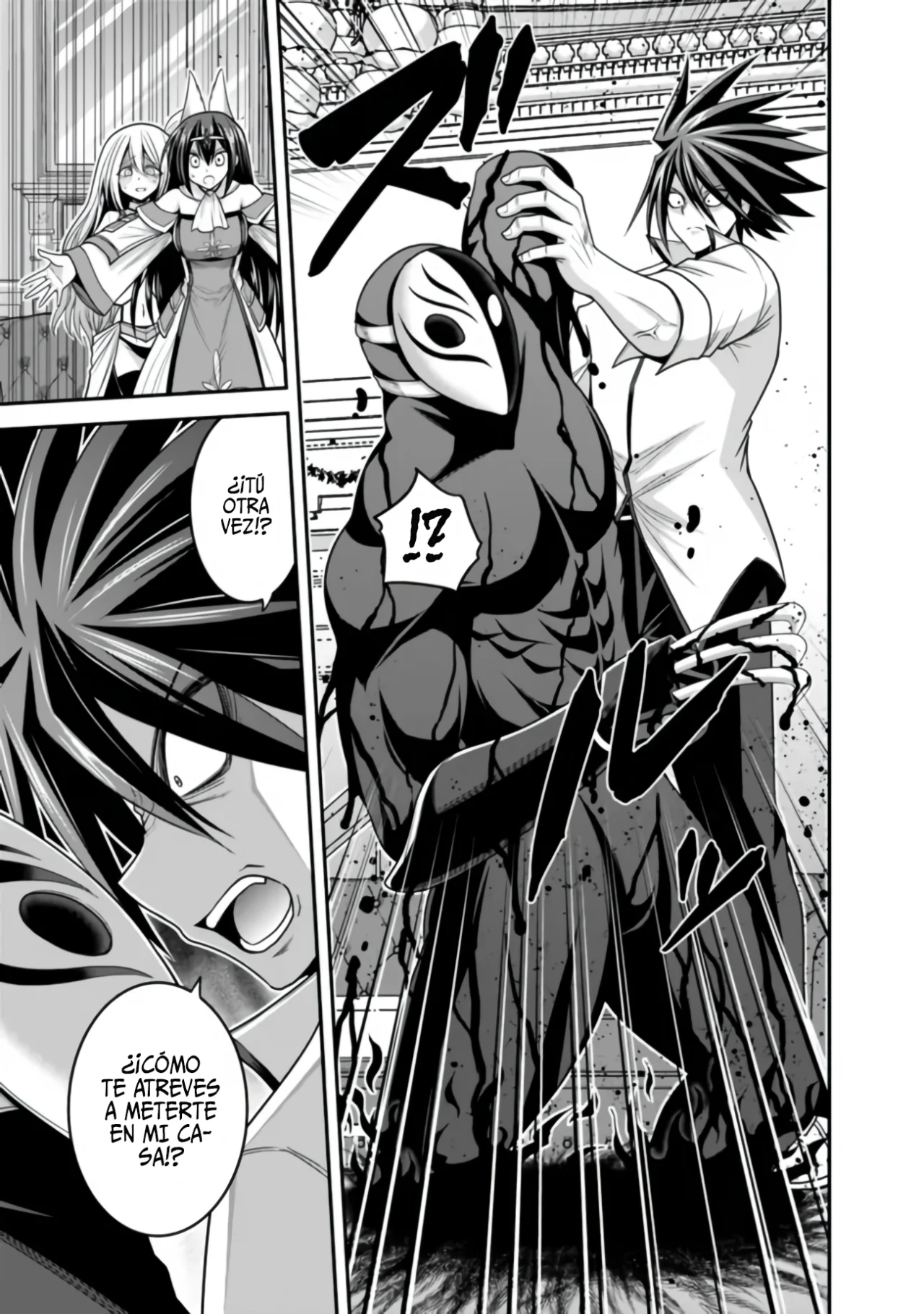 Página 28 del Manga