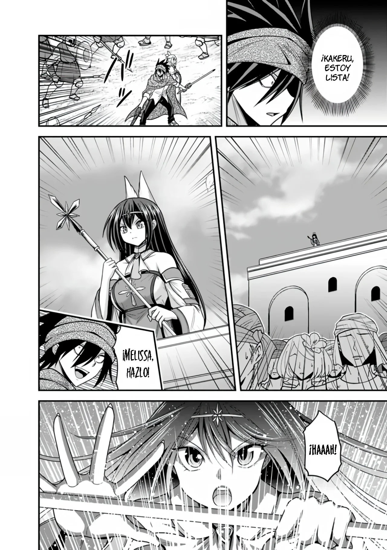 Página 25 del Manga