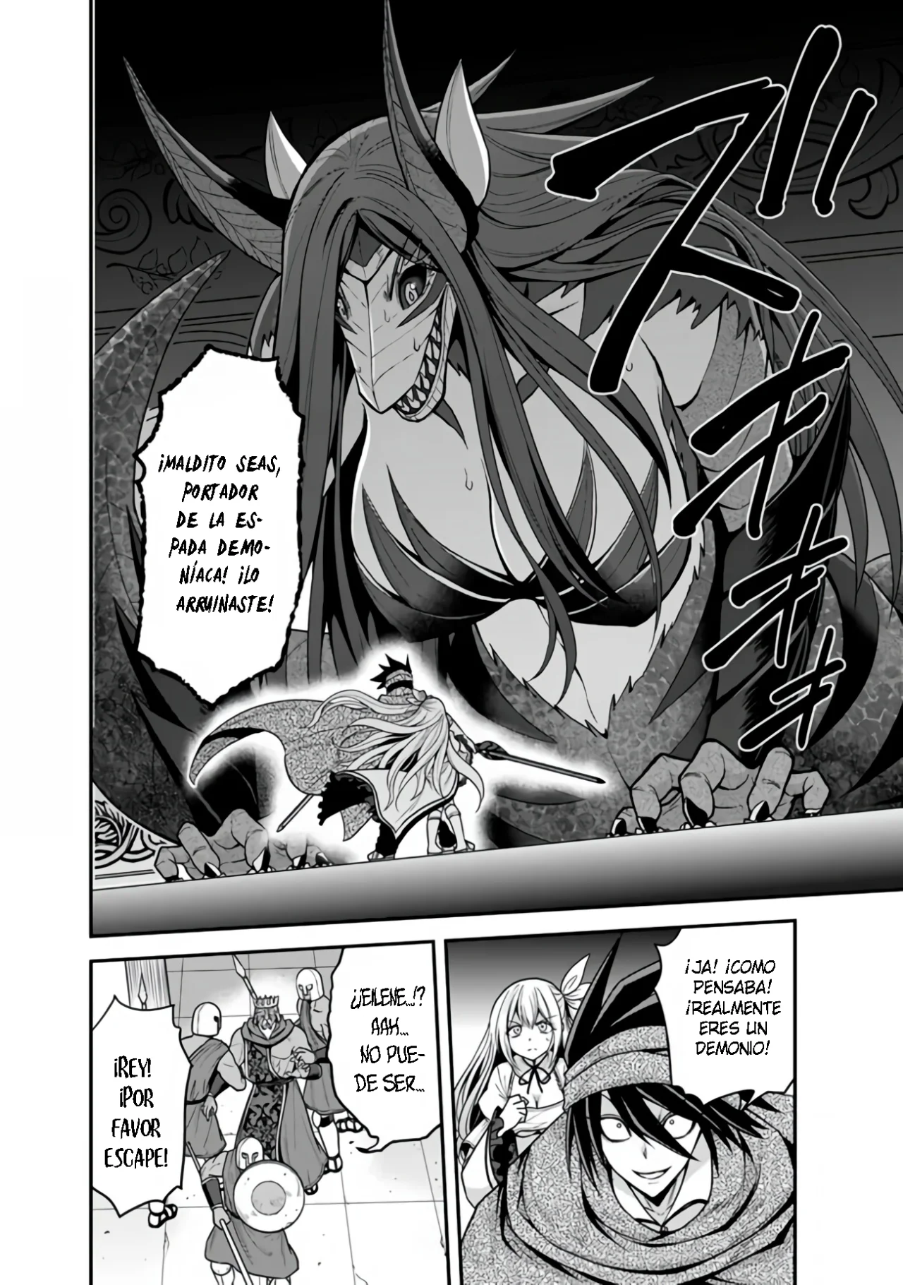Página 29 del Manga
