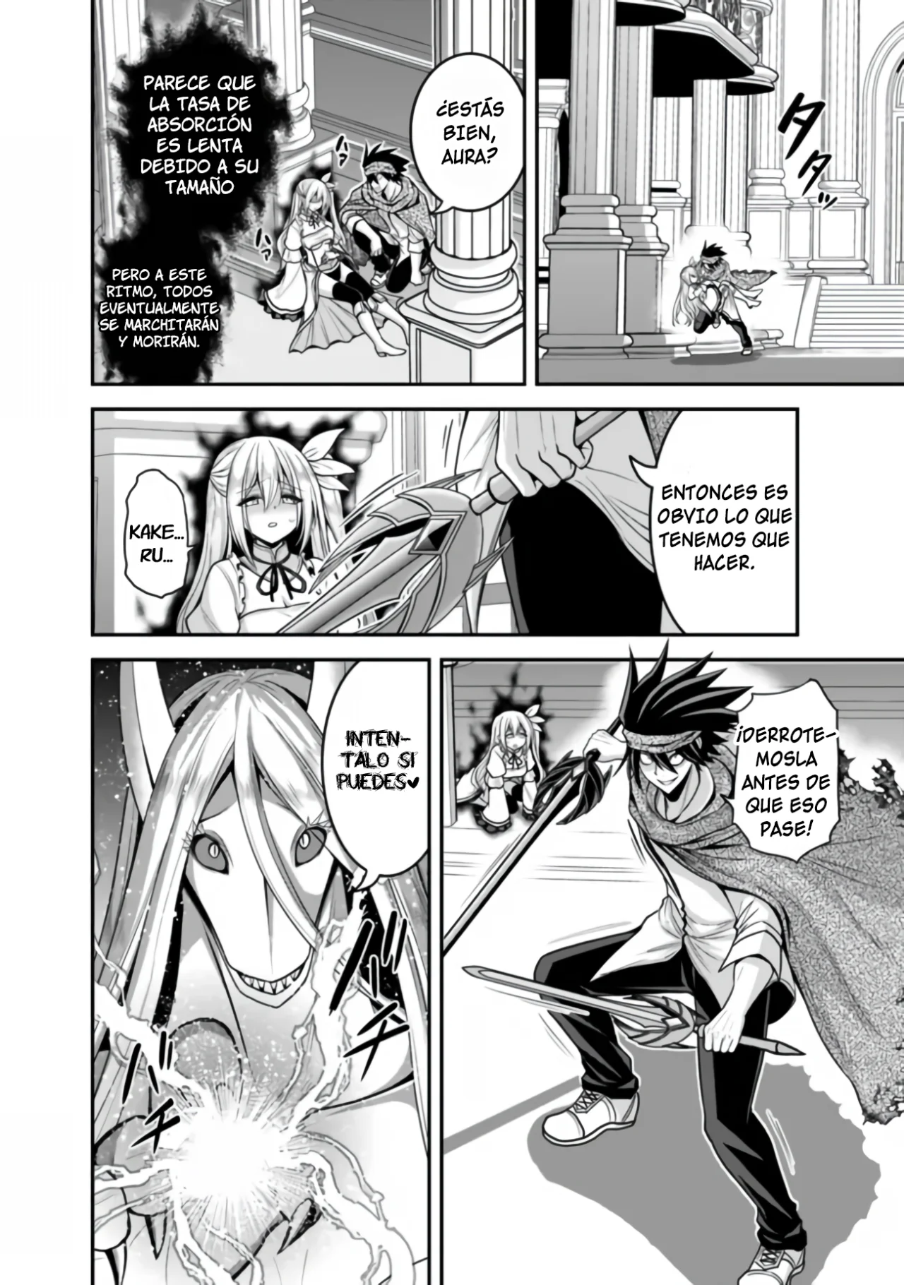 Página 29 del Manga