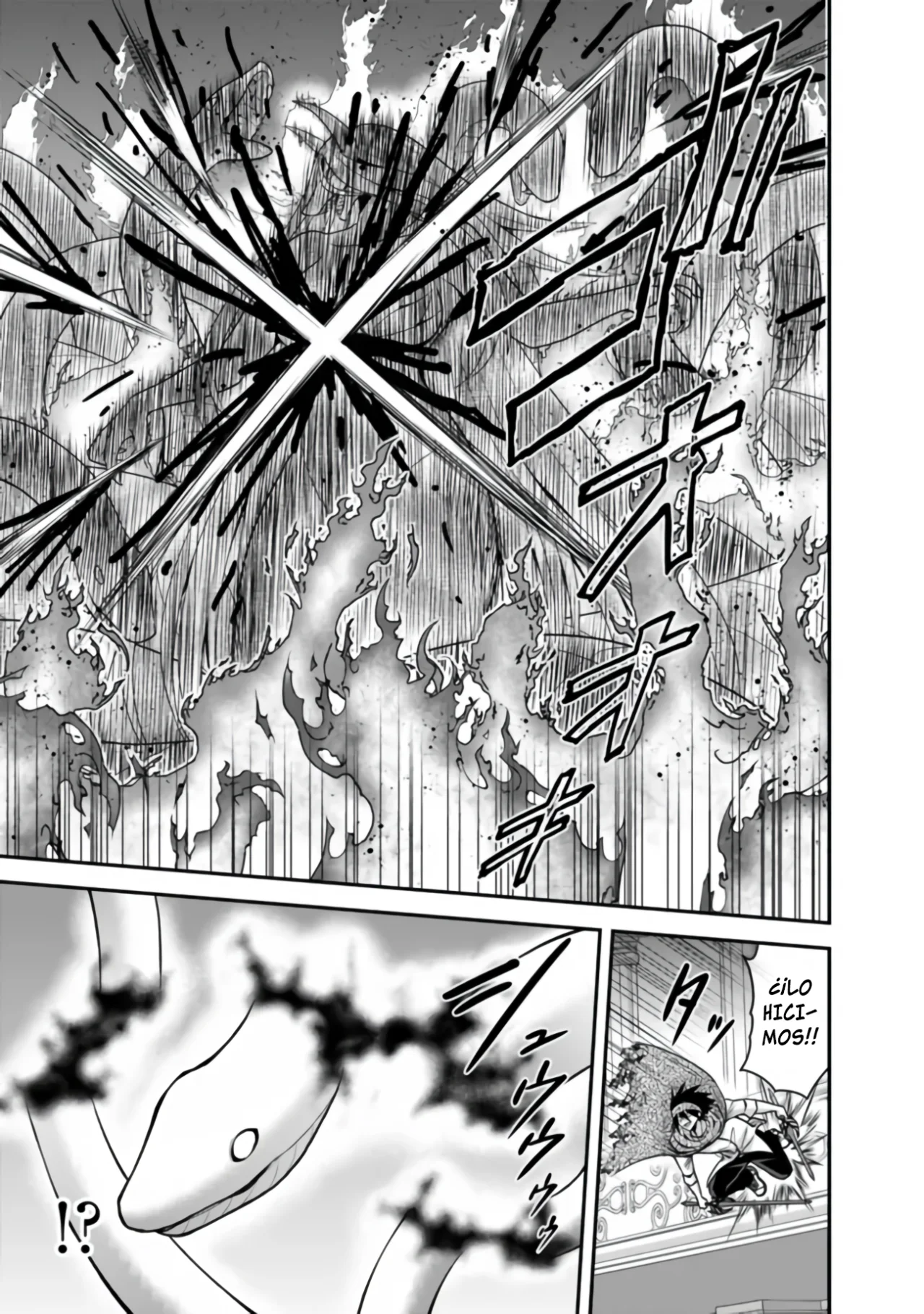 Página 32 del Manga