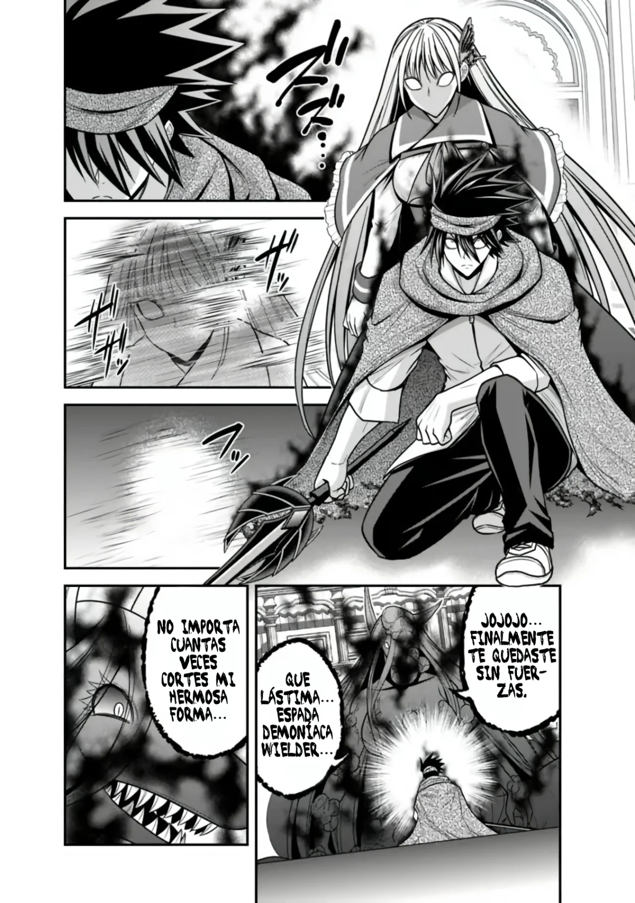 Página 25 del Manga
