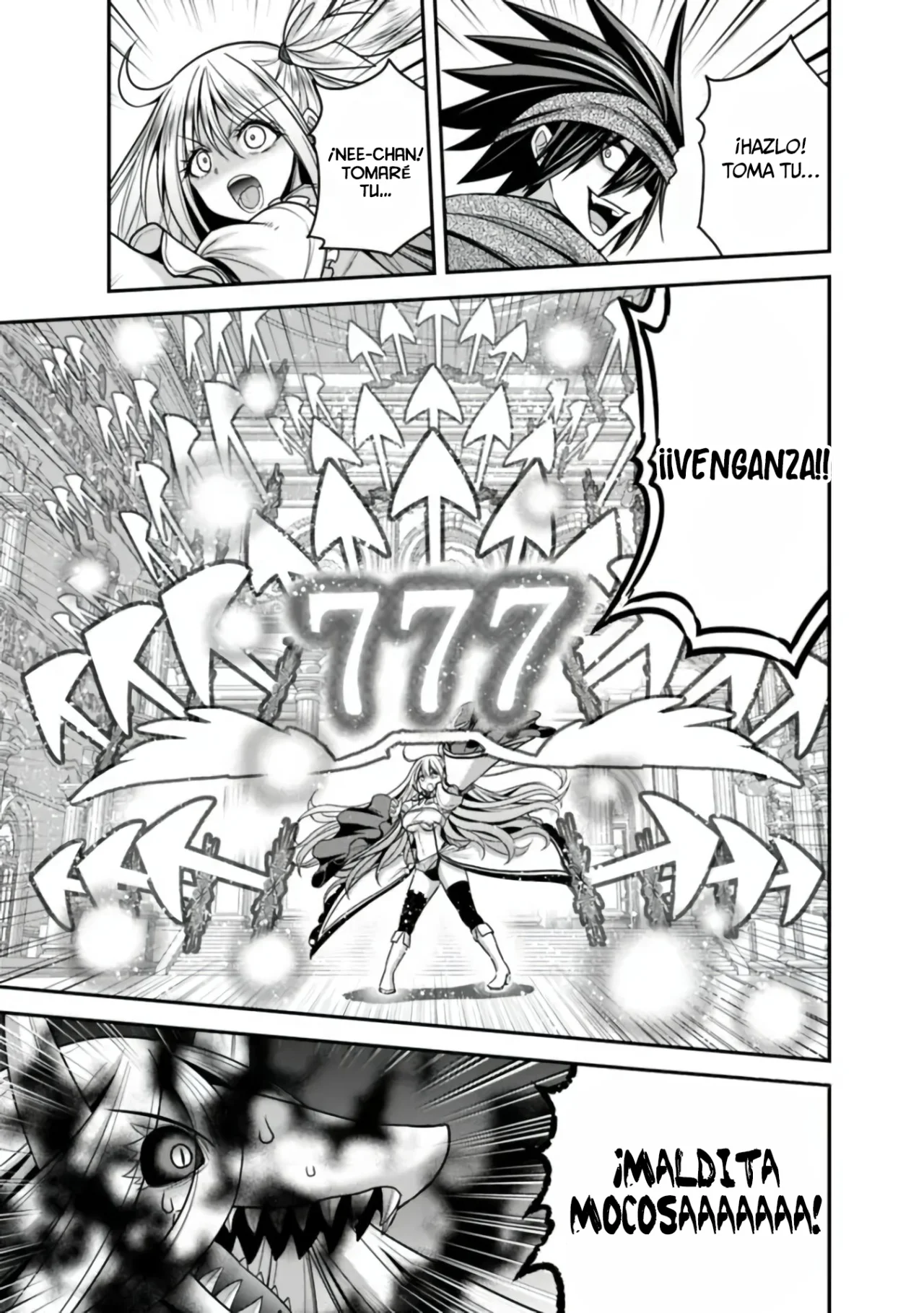 Página 33 del Manga