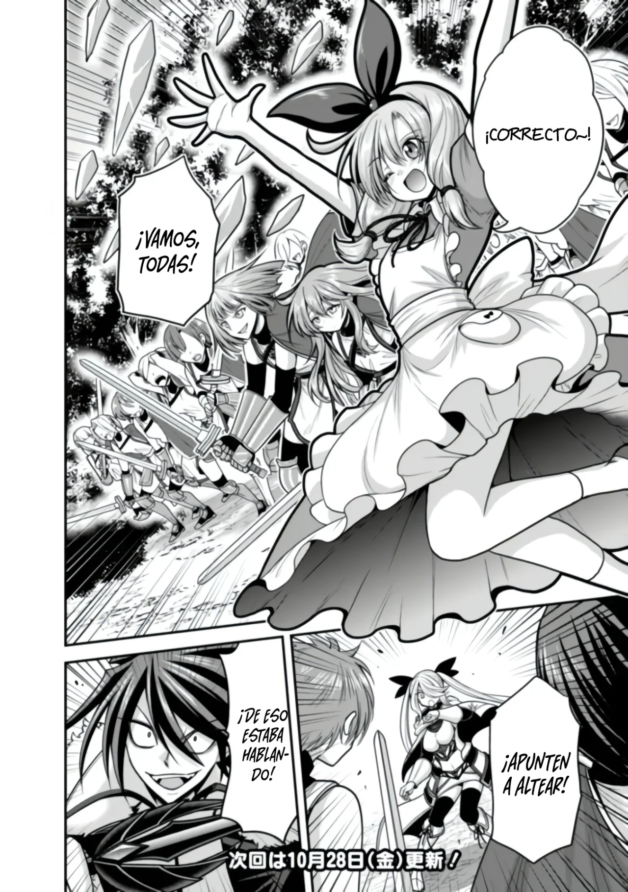 Página 31 del Manga
