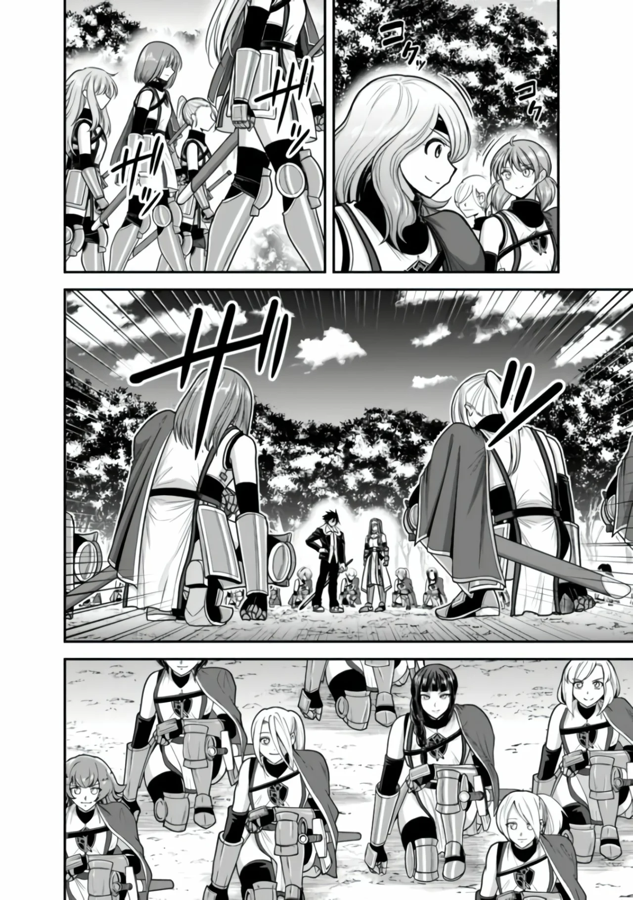 Página 35 del Manga