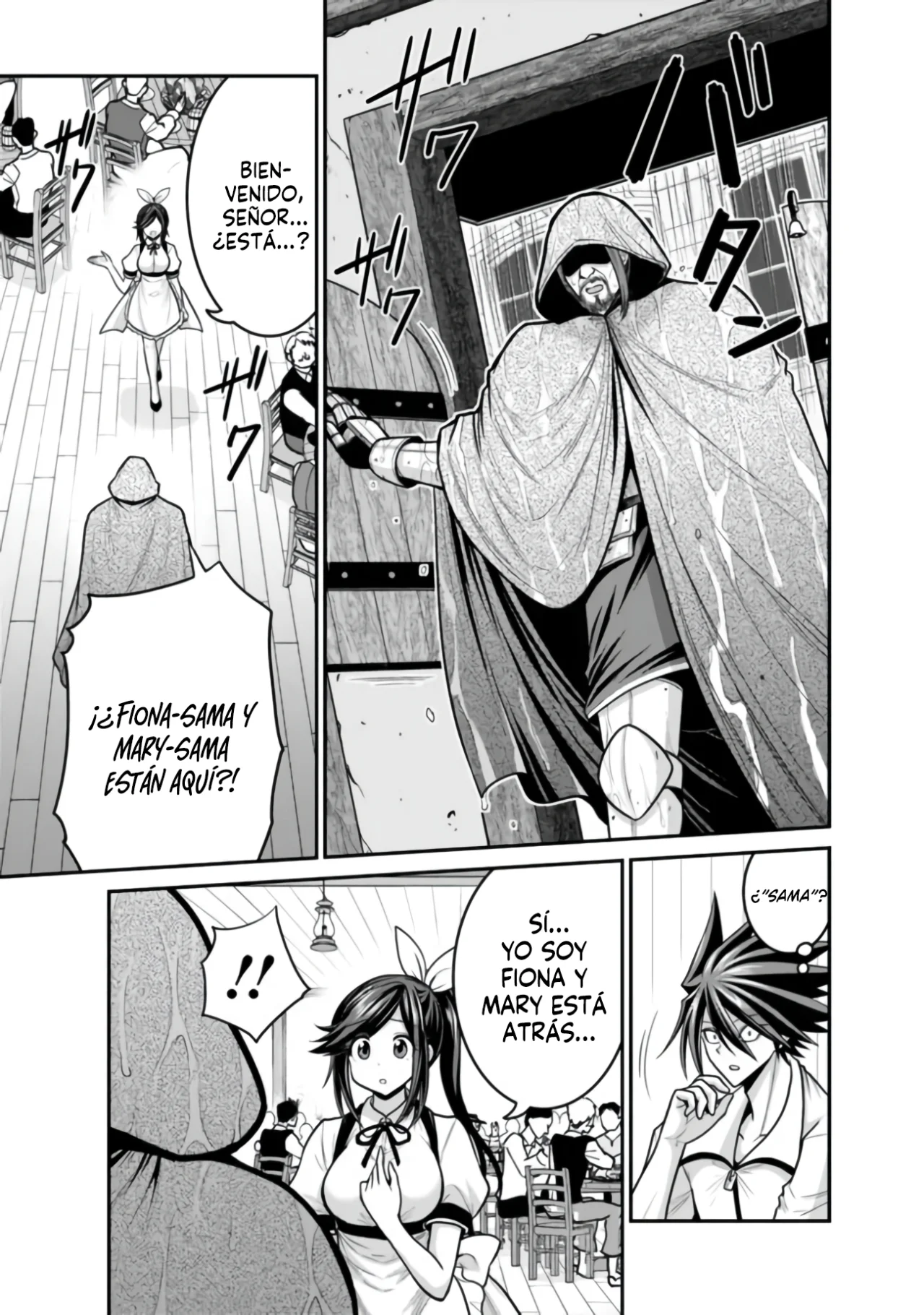 Página 34 del Manga