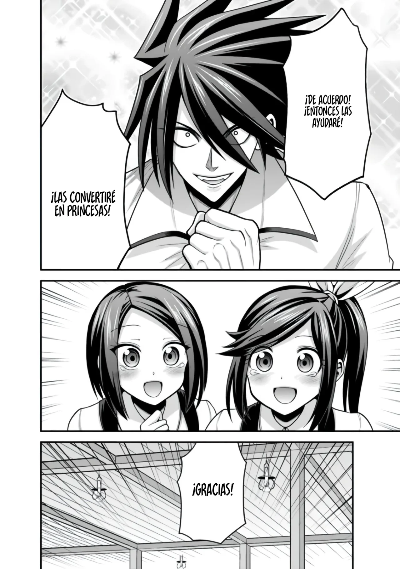 Página 21 del Manga