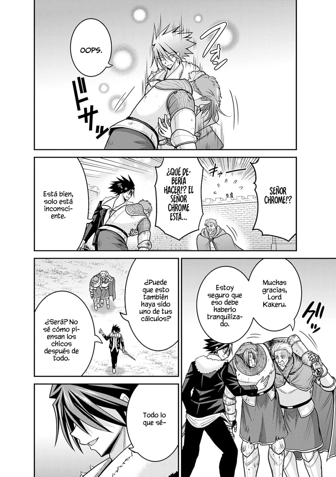 Página 33 del Manga