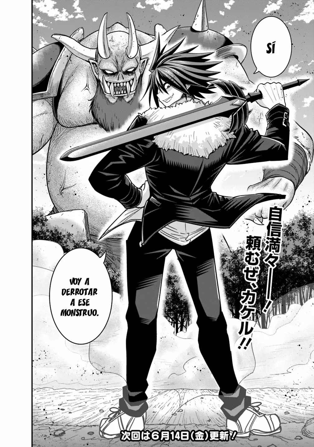 Página 14 del Manga