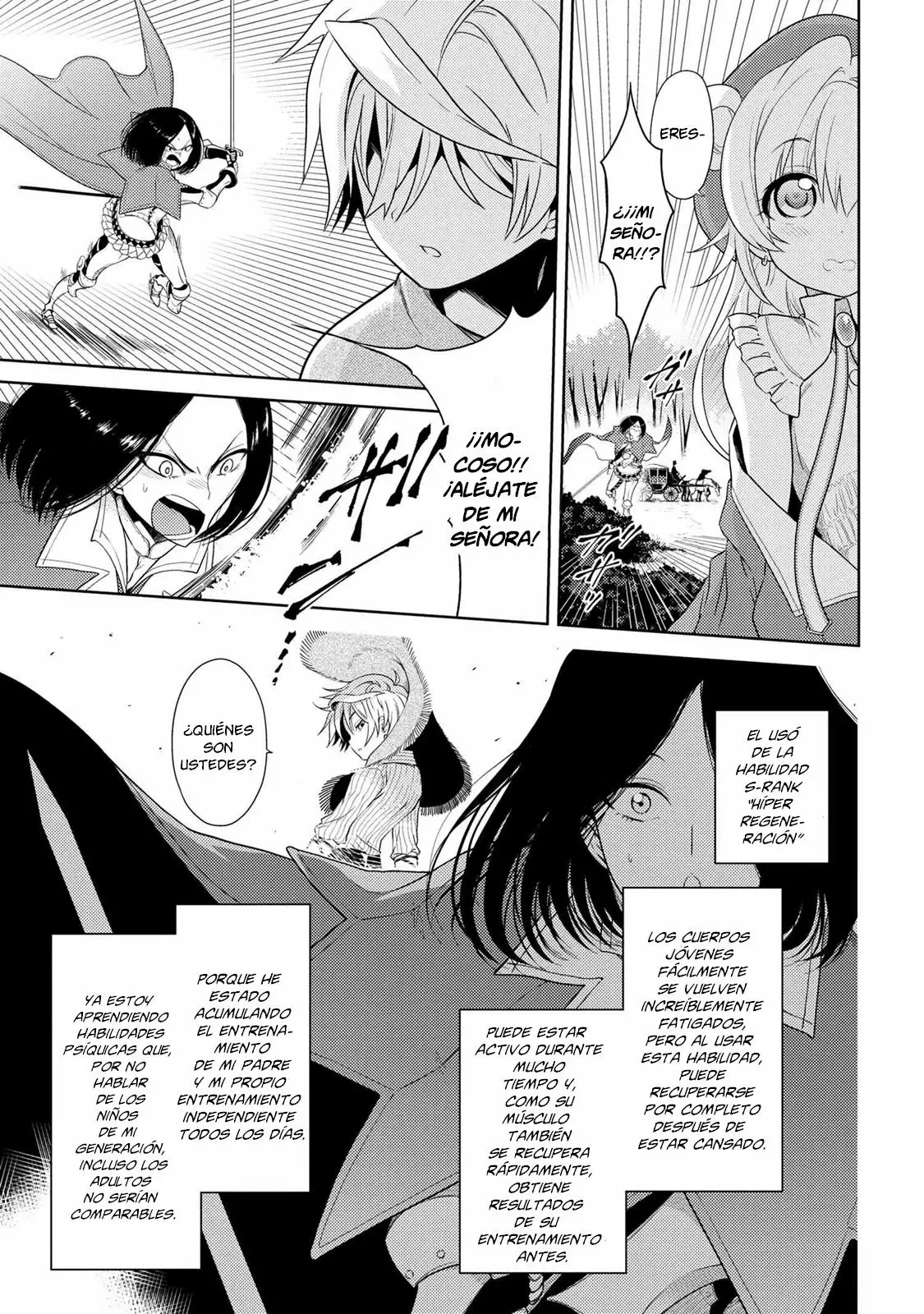 Página 17 del Manga