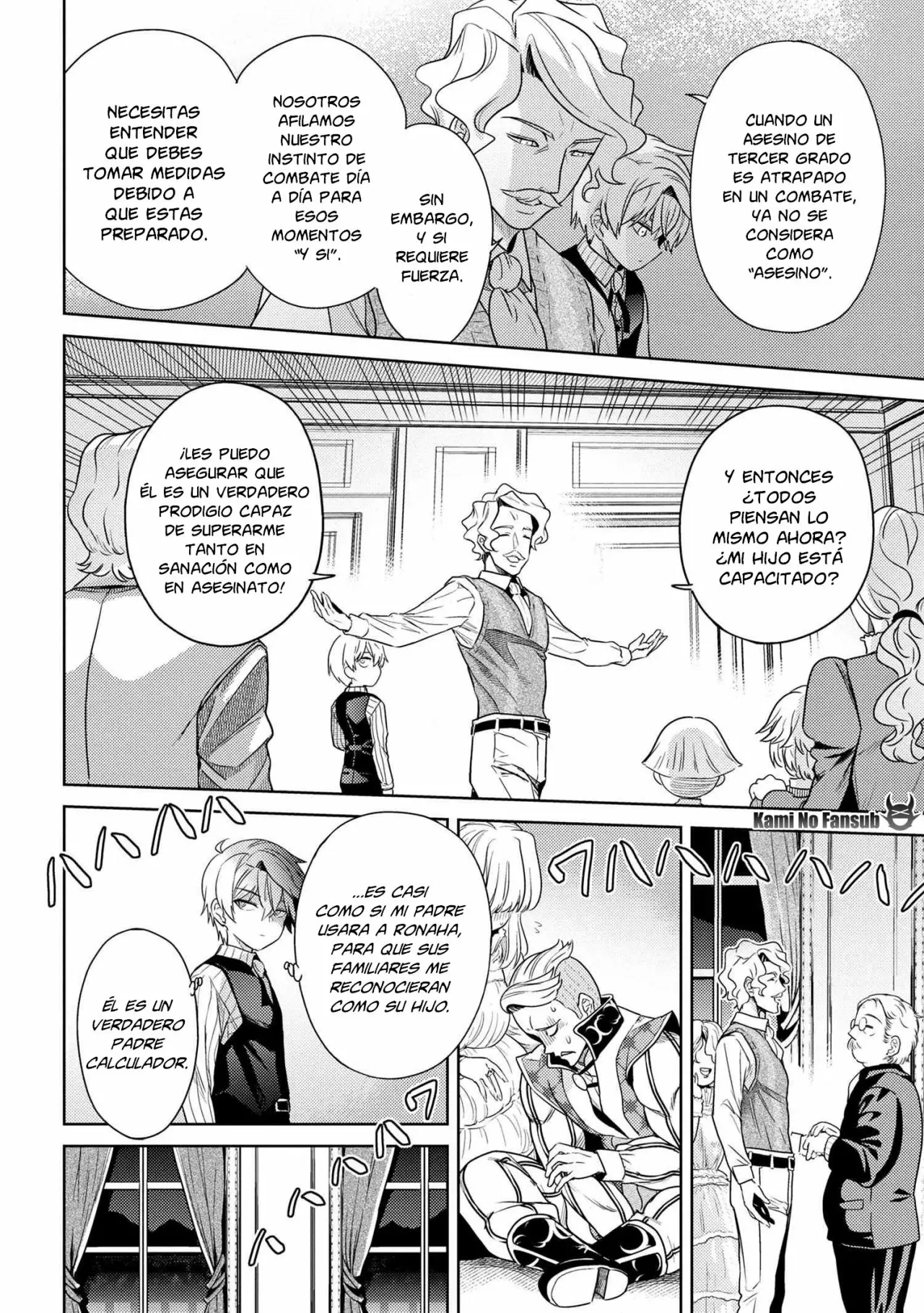 Página 14 del Manga