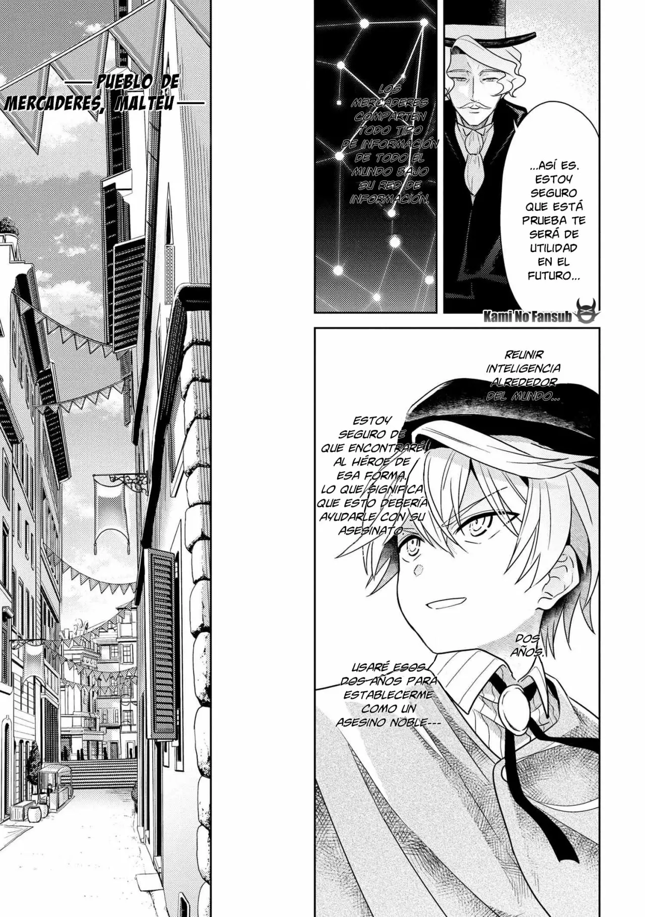 Página 19 del Manga