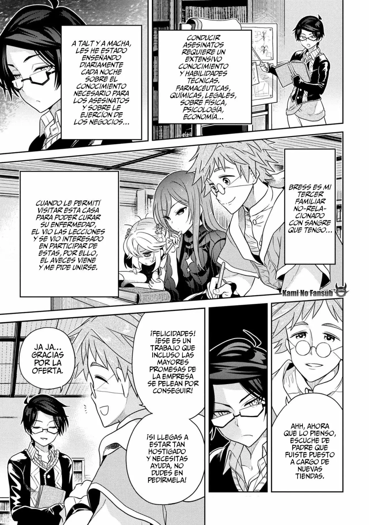 Página 6 del Manga