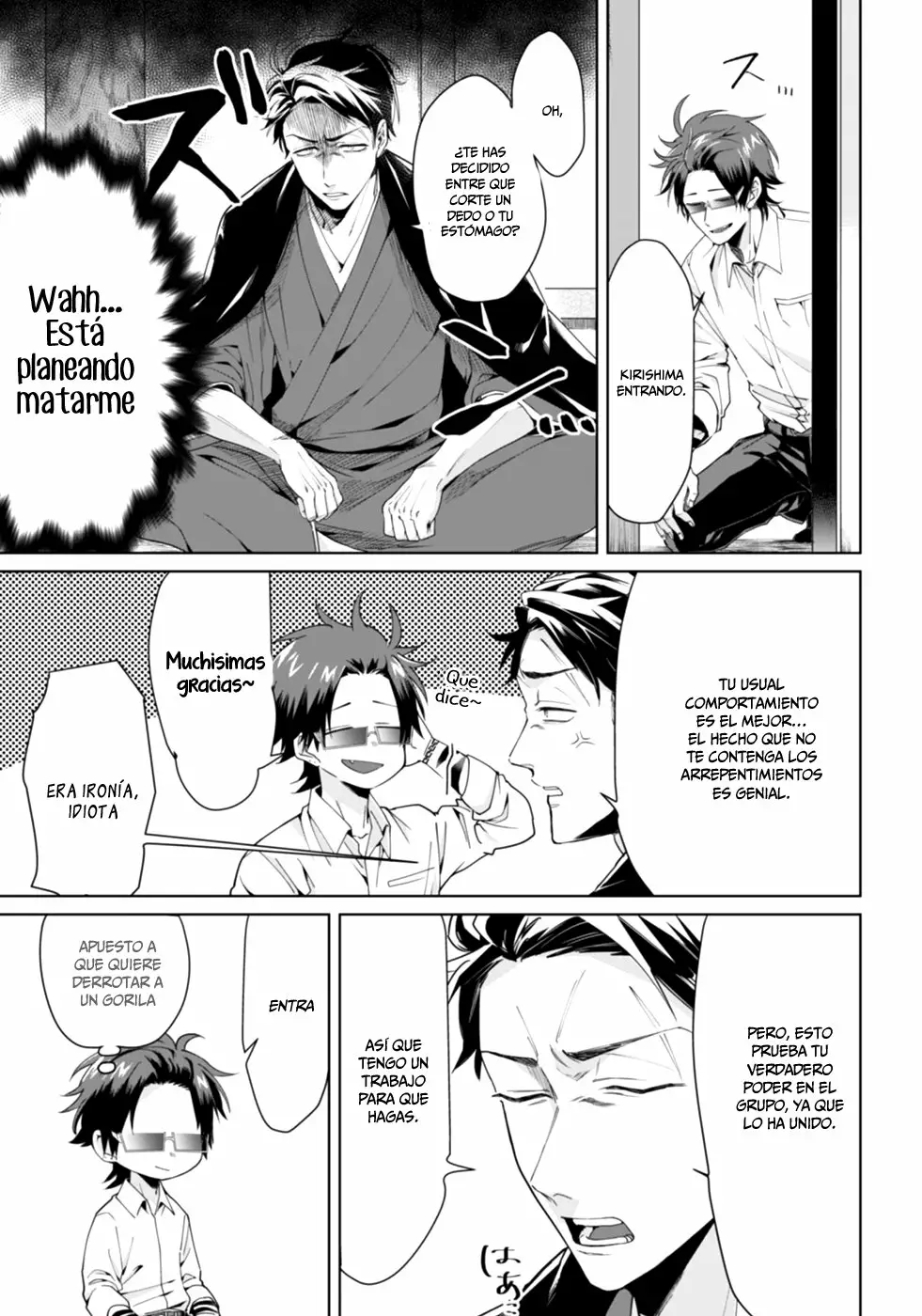 Página 8 del Manga