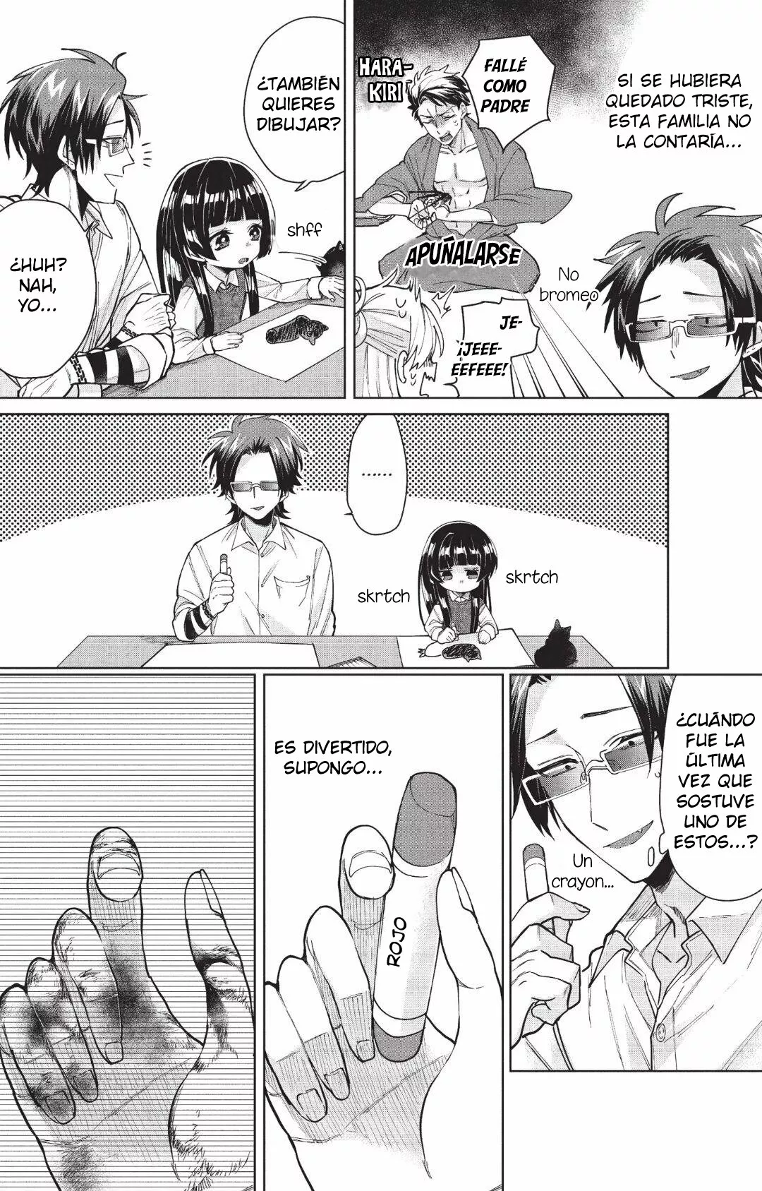 Página 3 del Manga
