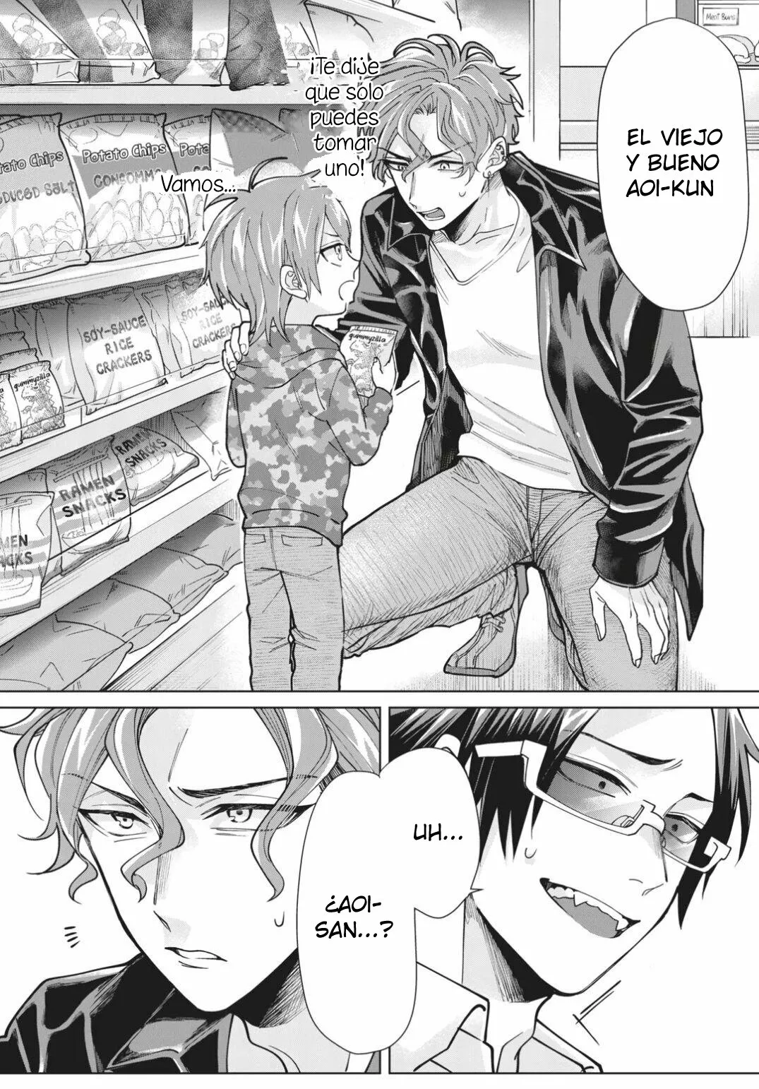 Página 12 del Manga