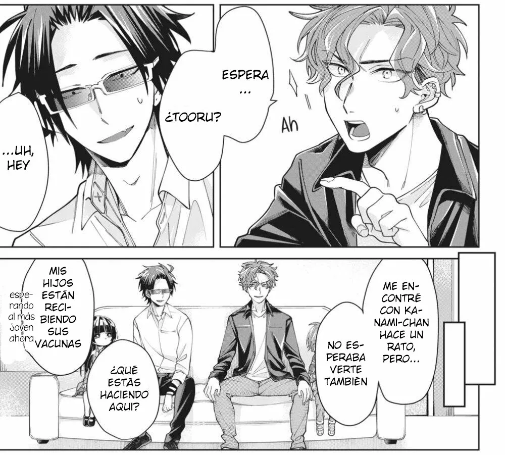 Página 3 del Manga