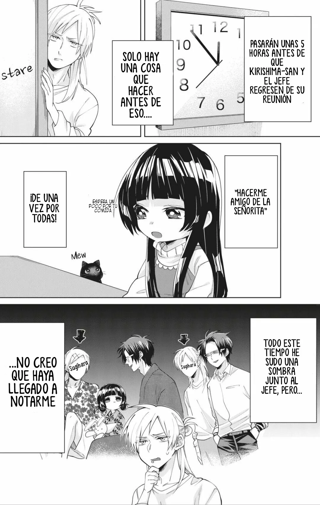Página 3 del Manga