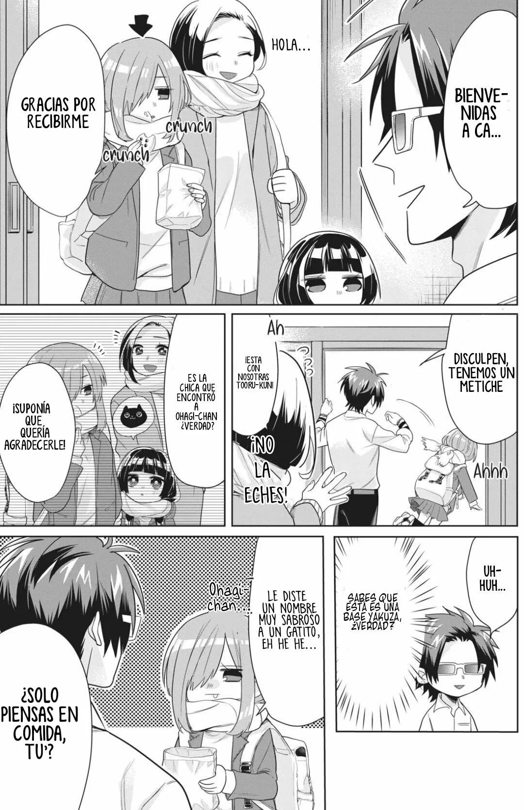 Página 5 del Manga