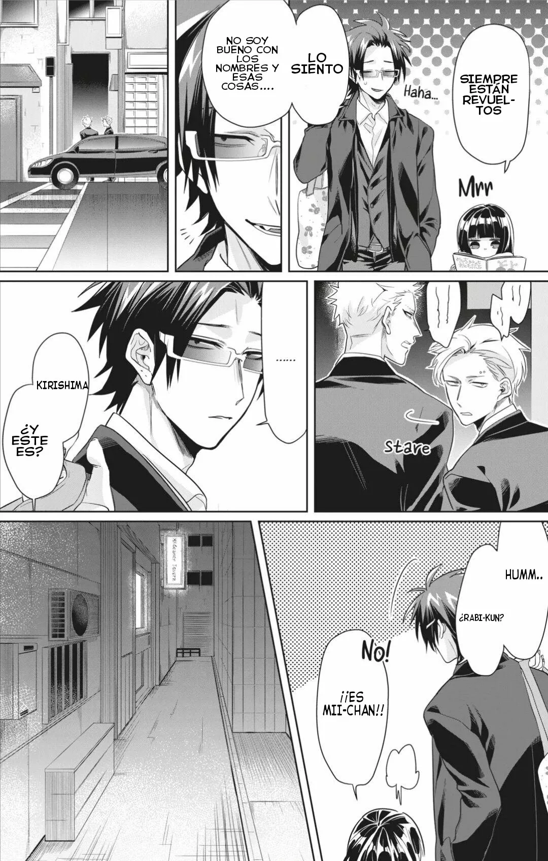 Página 8 del Manga