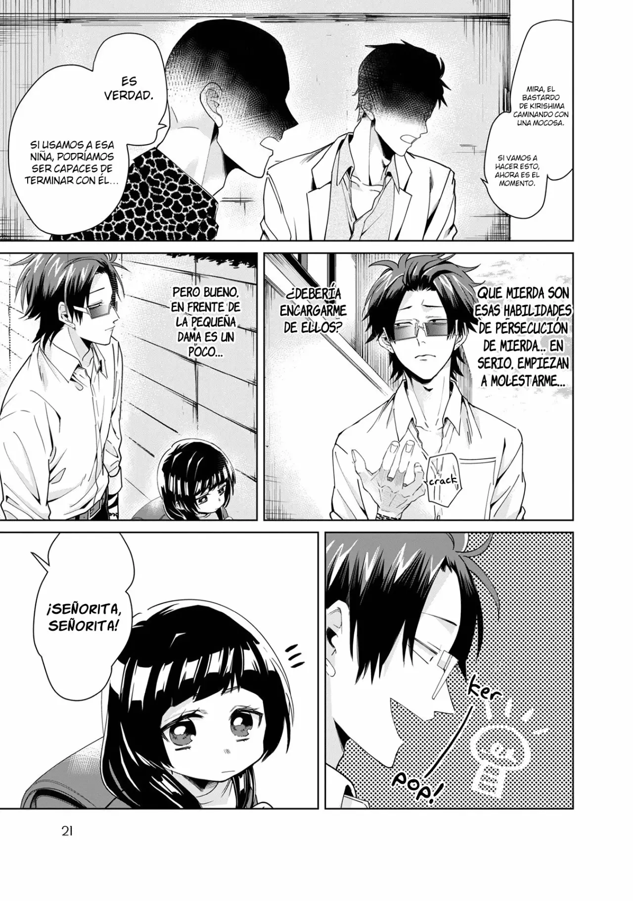 Página 6 del Manga