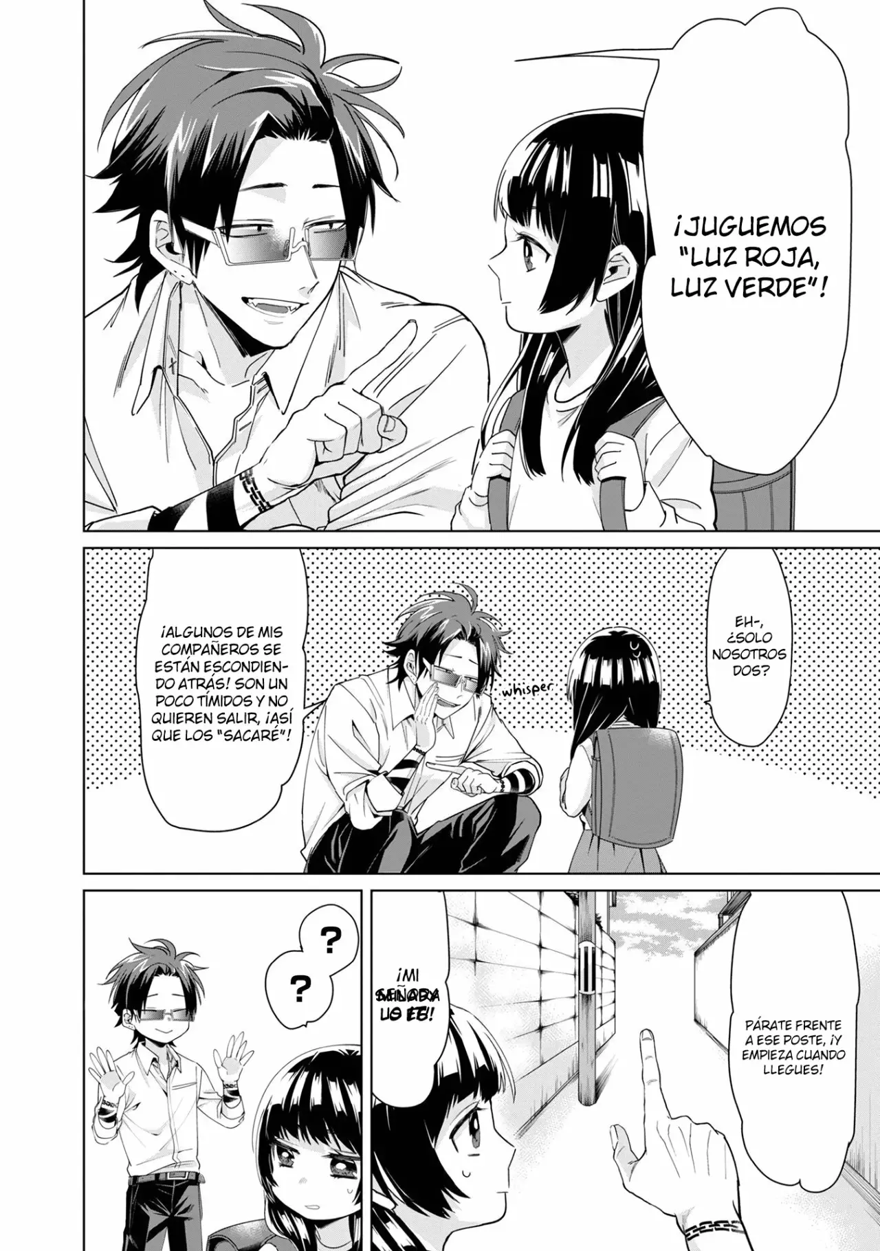 Página 7 del Manga