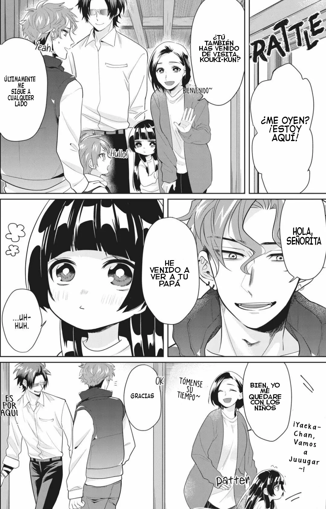 Página 3 del Manga