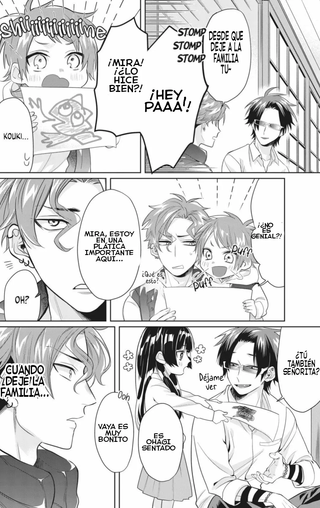 Página 16 del Manga