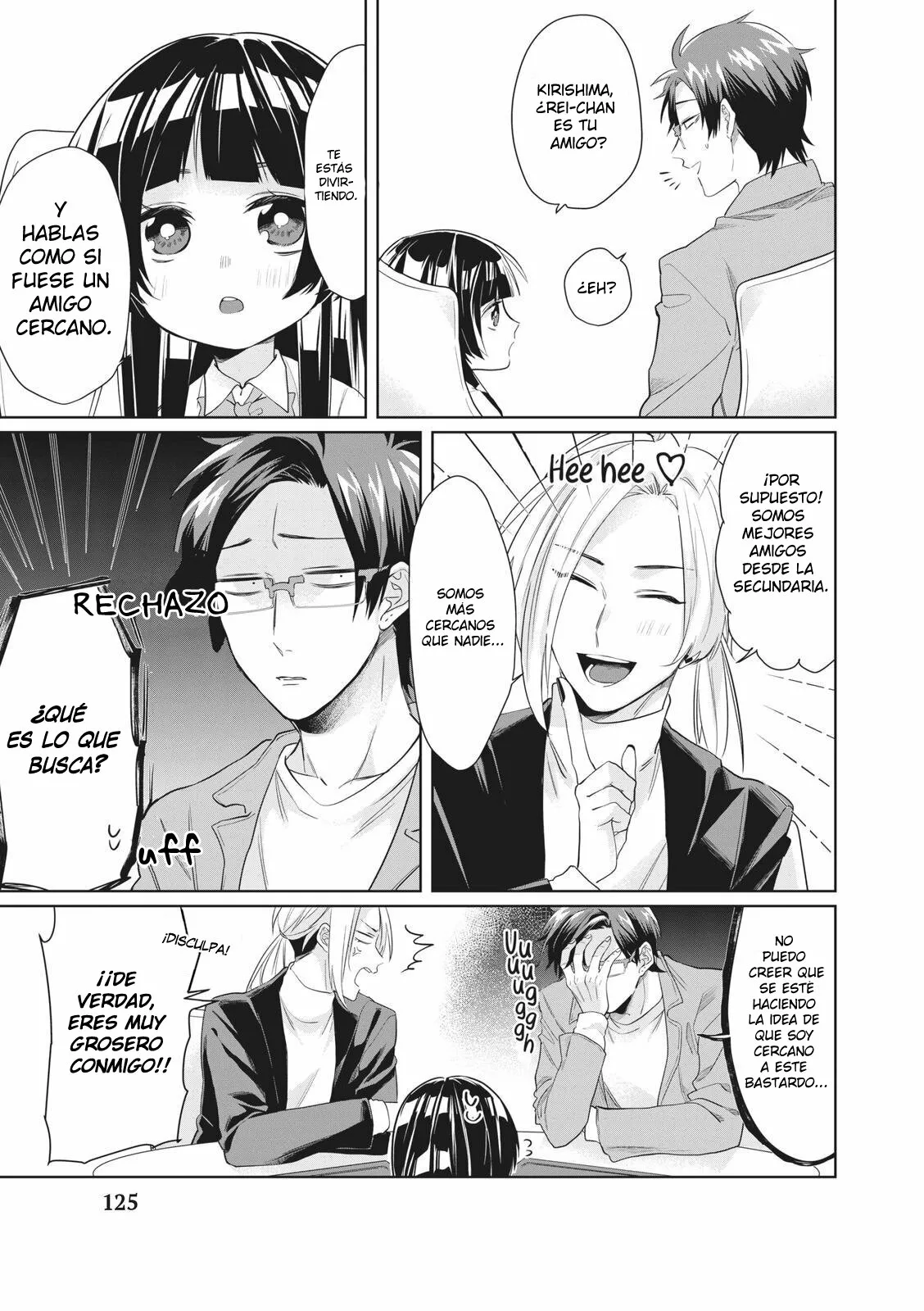 Página 5 del Manga