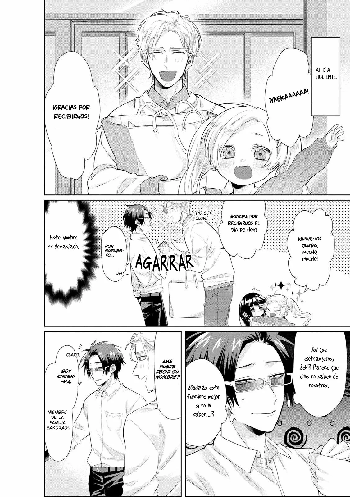 Página 4 del Manga