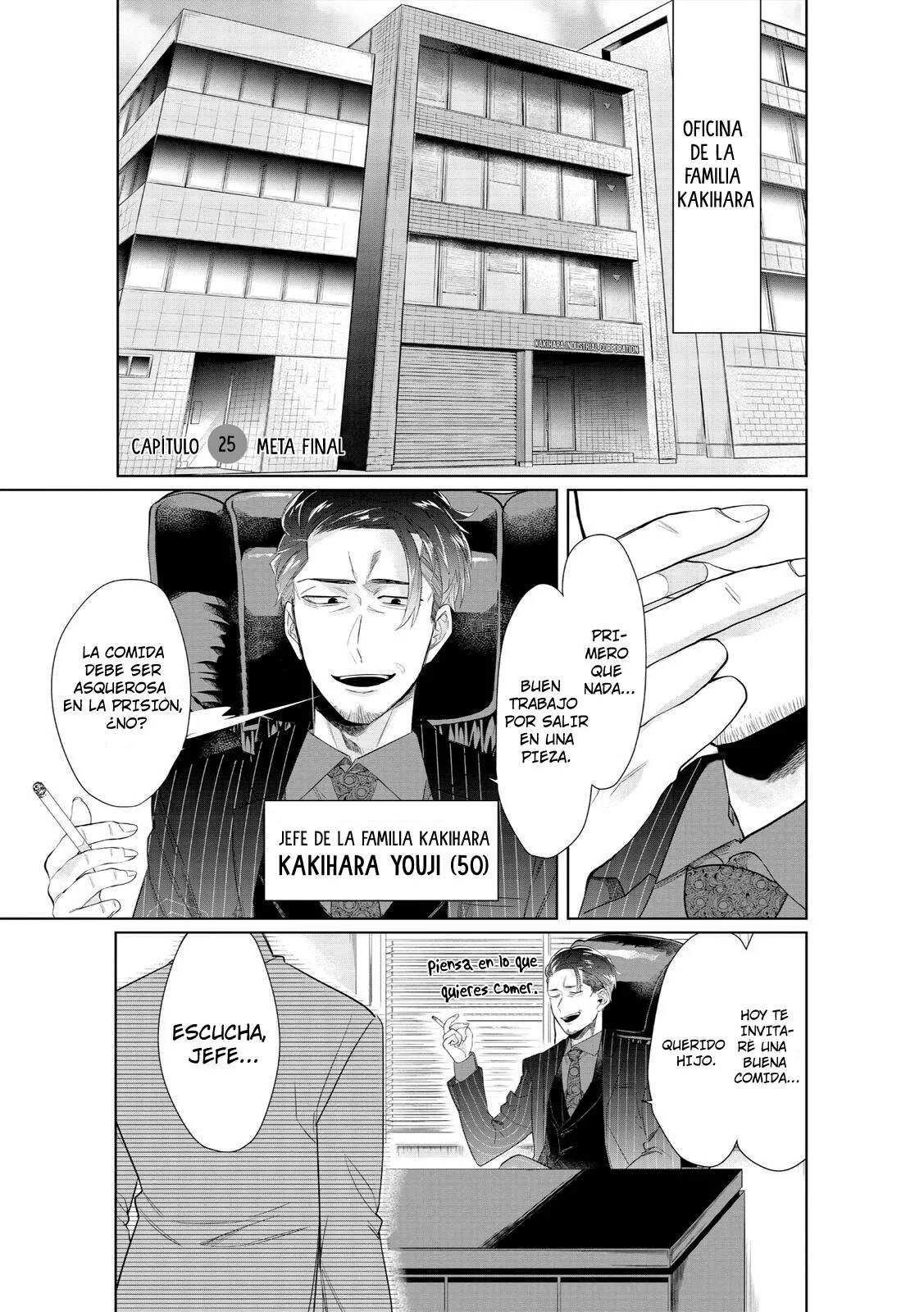 Página 2 del Manga
