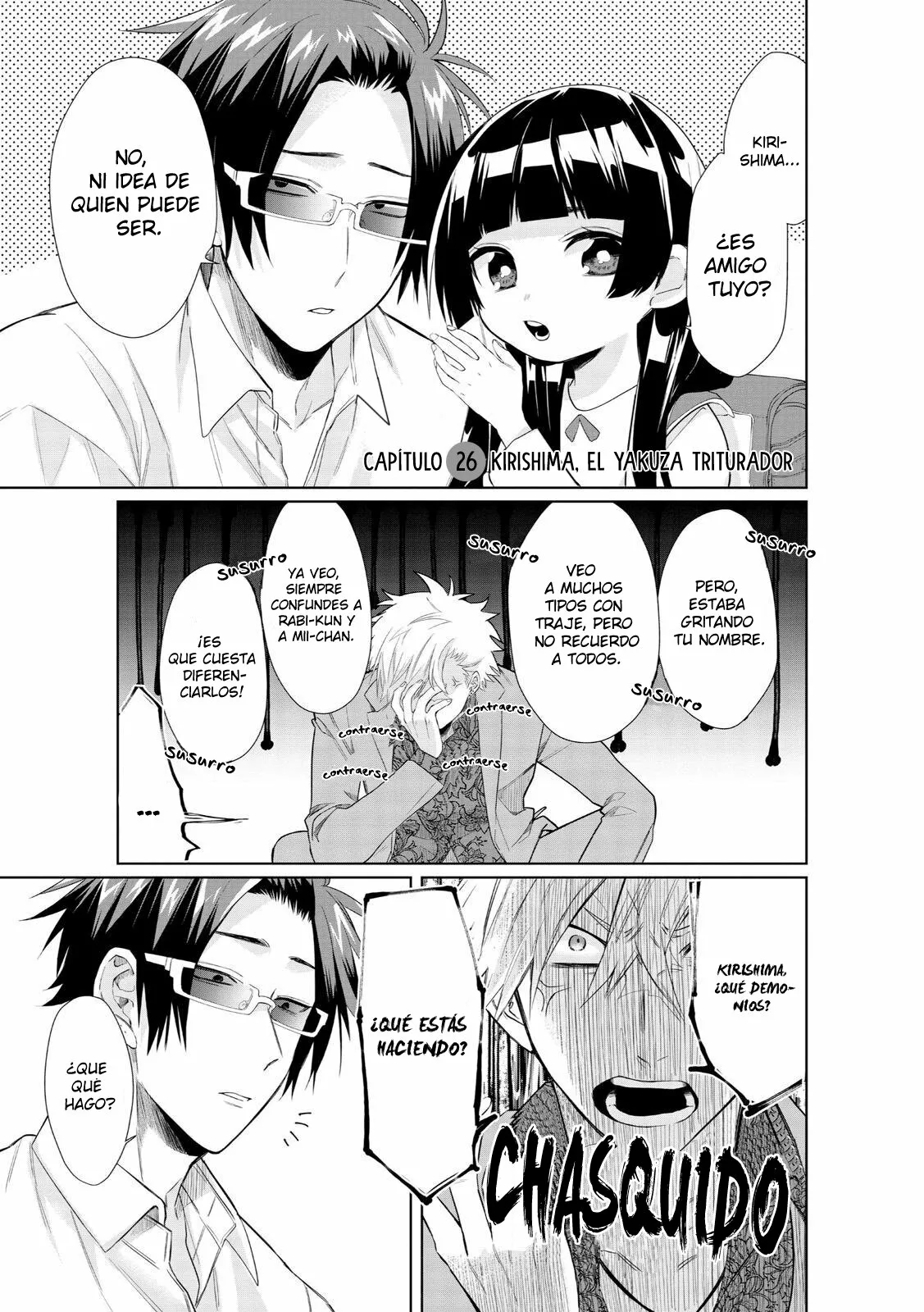 Página 2 del Manga