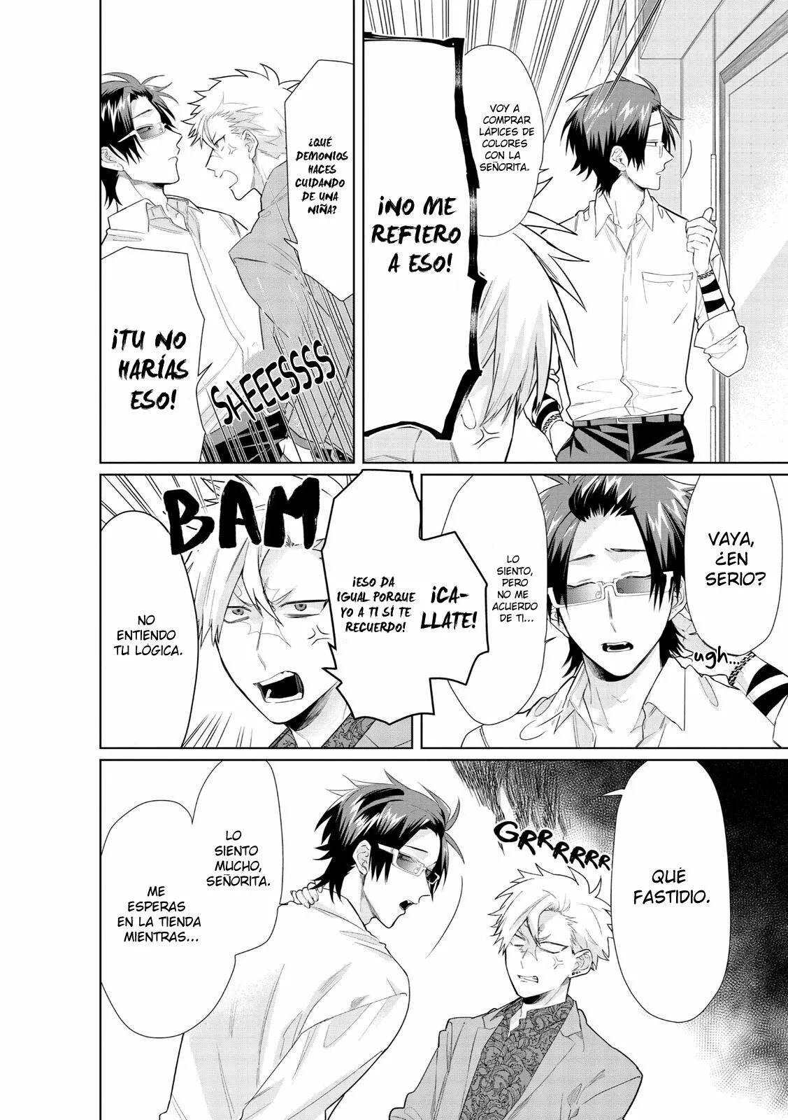 Página 3 del Manga