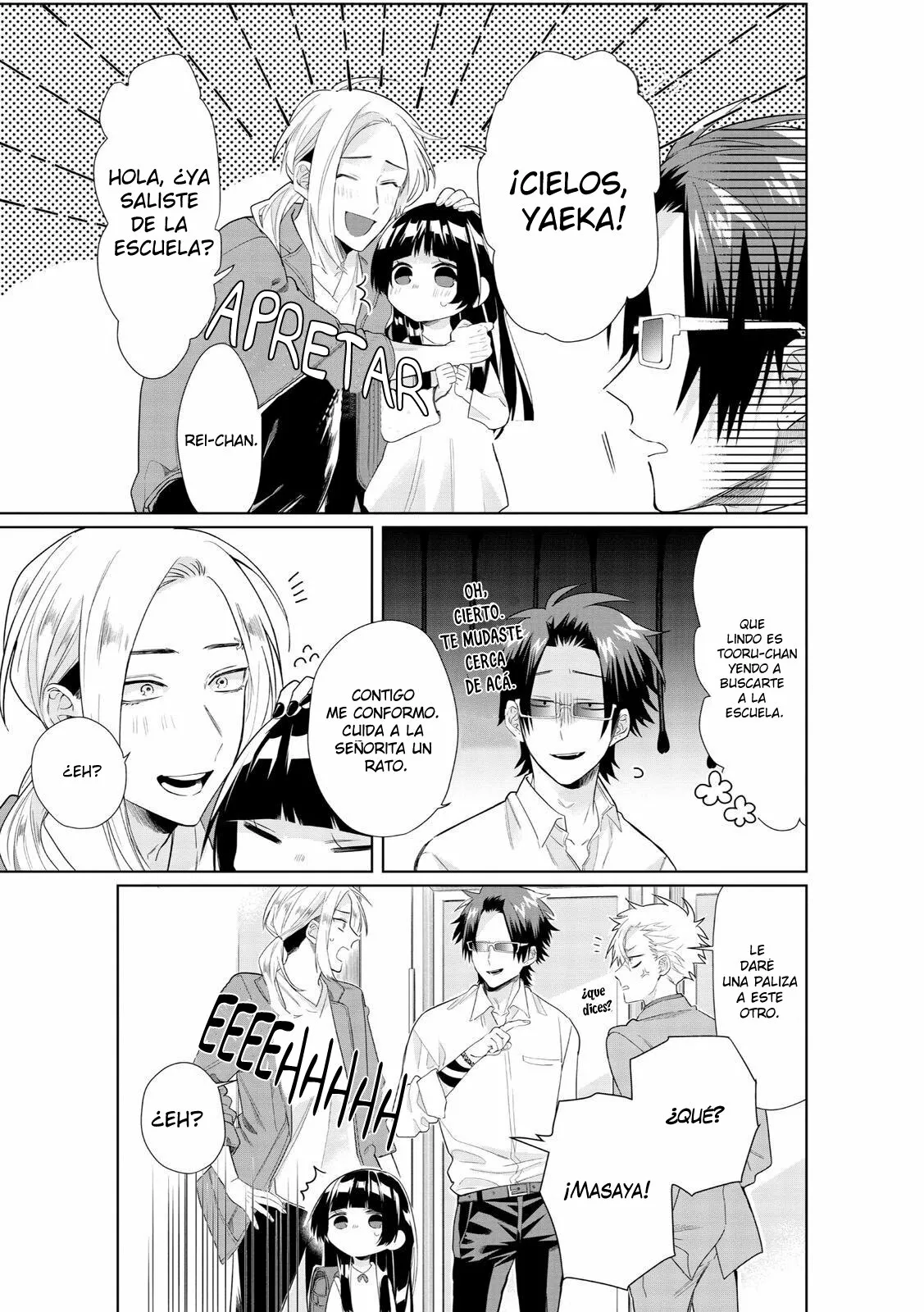 Página 4 del Manga